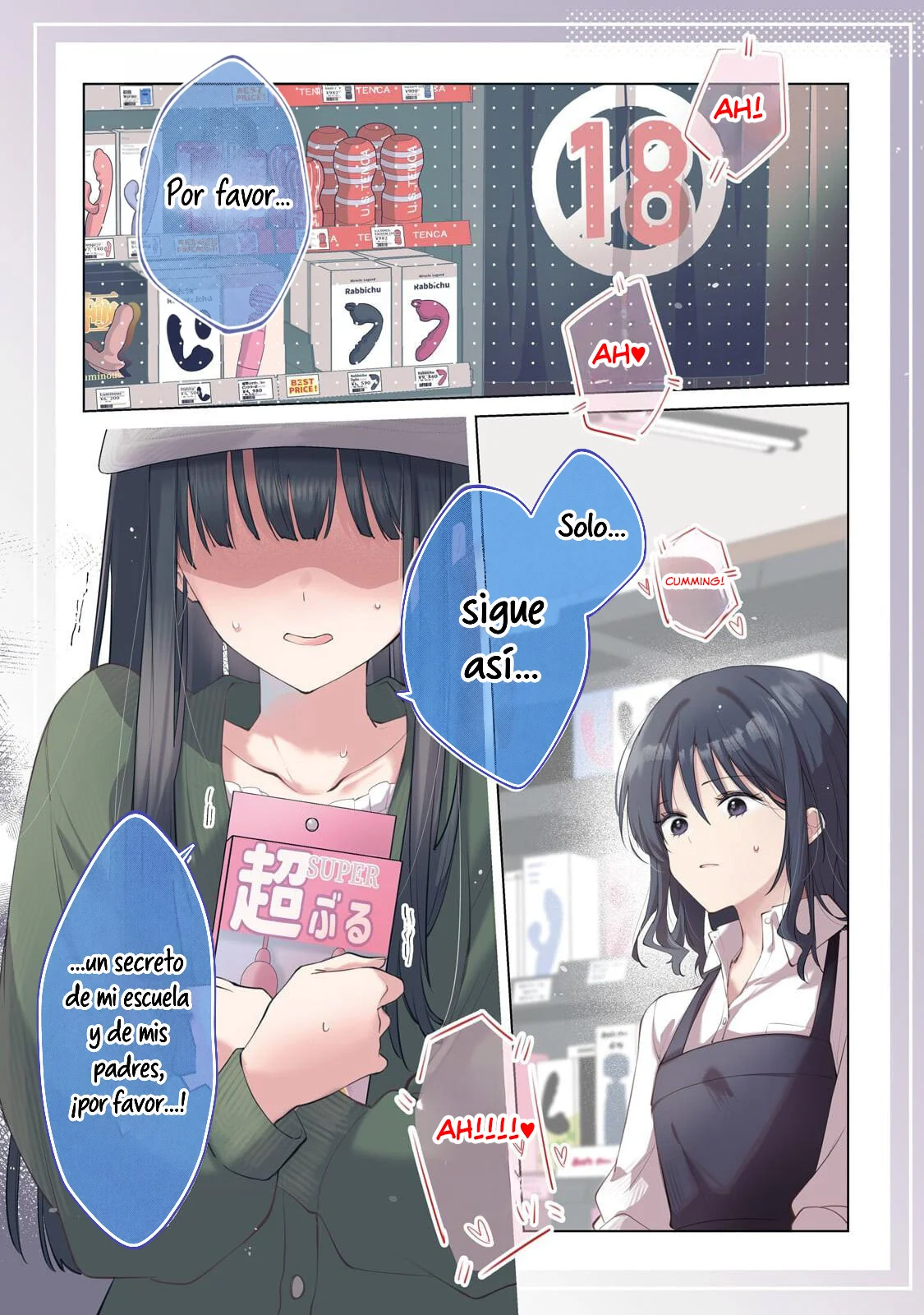 Yuutousei ga Adult Goods o Kai ni Kita Capítulo 1 - página 1