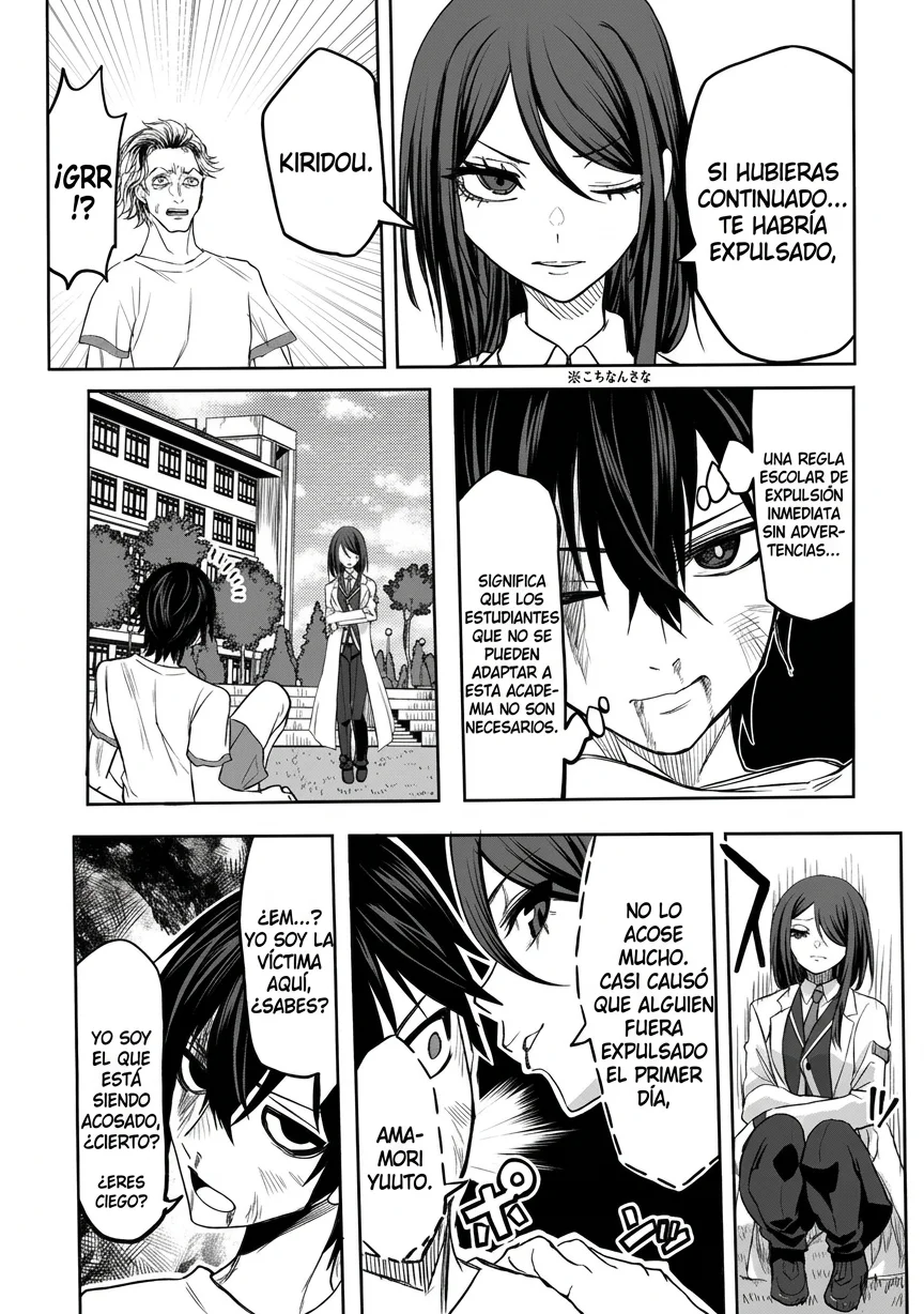 Inou Gakuen no Saikyou wa Heion ni Hisomu Capítulo 1 - página 34