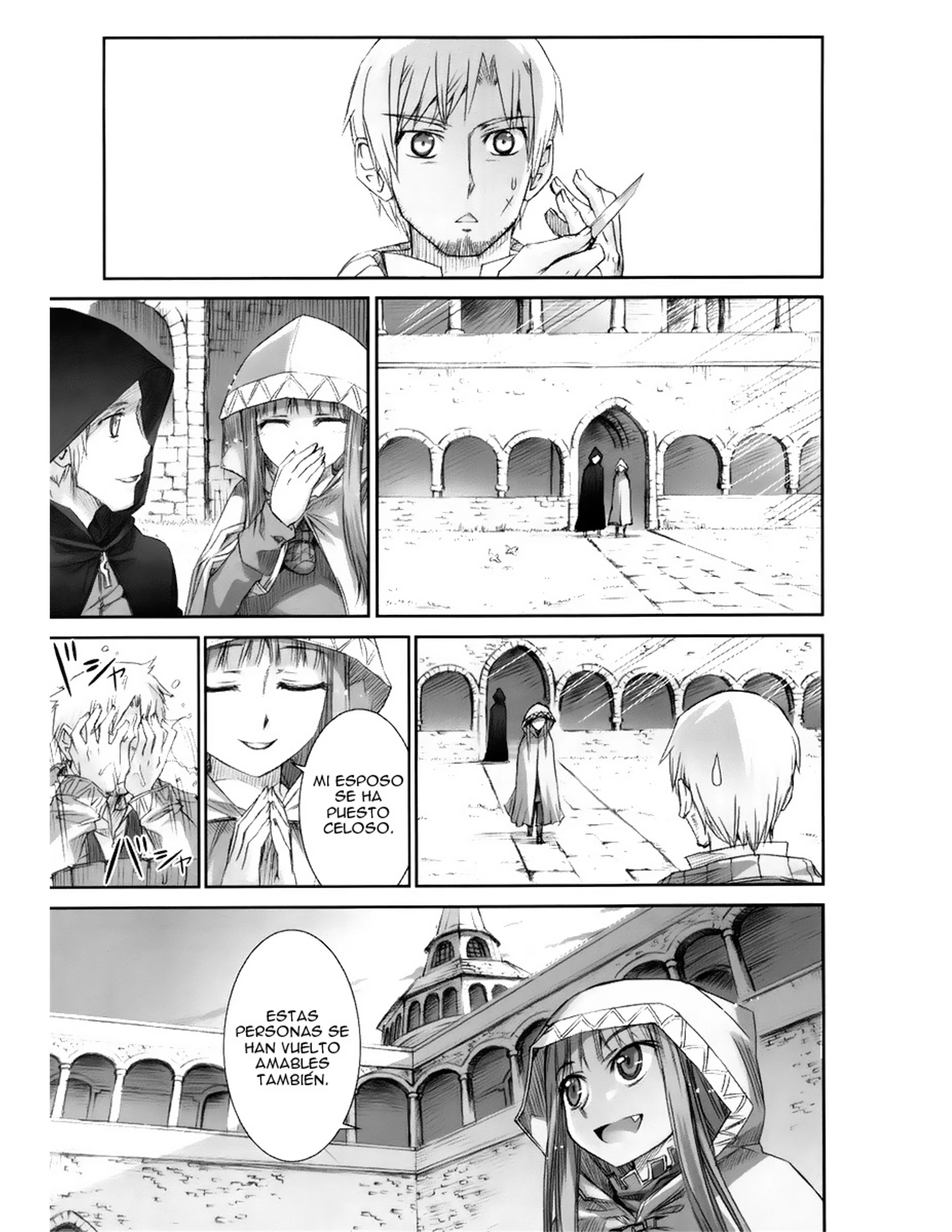 SPICE AND WOLF Capítulo 1 - página 109