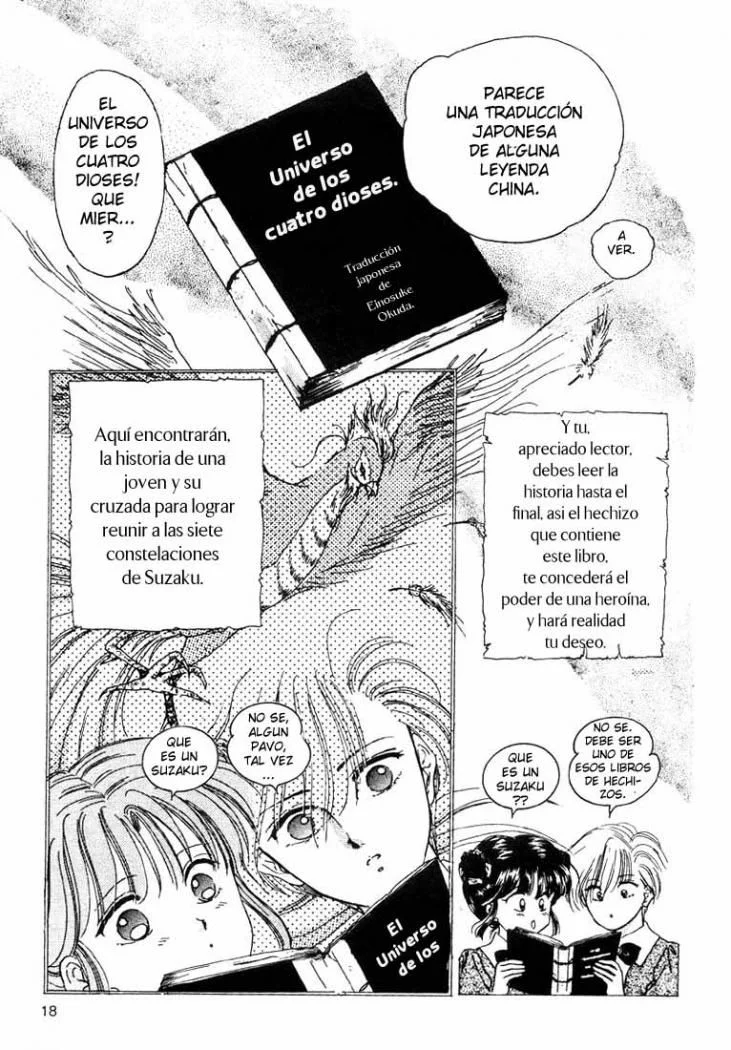 Fushigi Yuugi Capítulo 1 - página 15