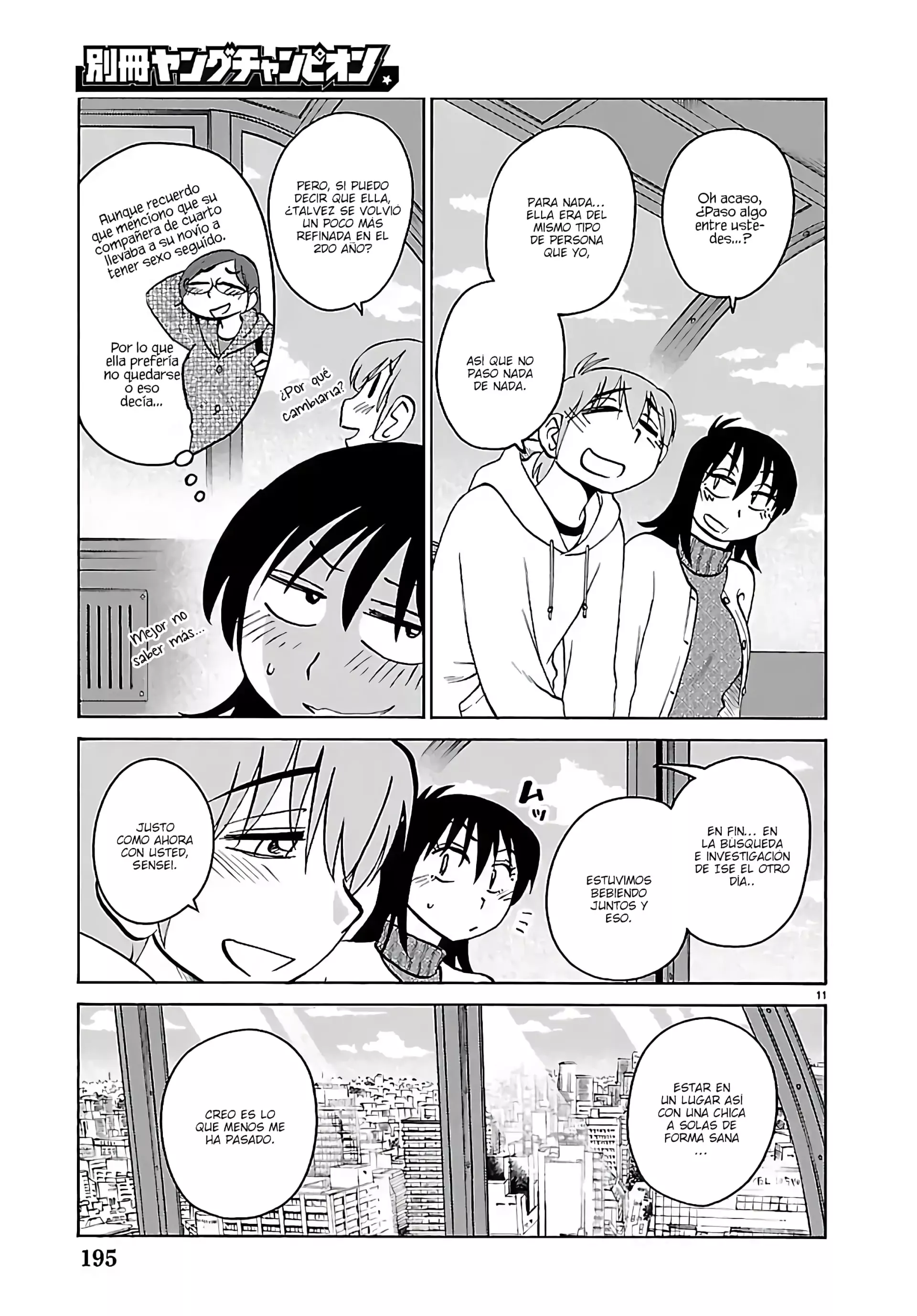 Rakujitsu no Pathos Capítulo 133 - página 12