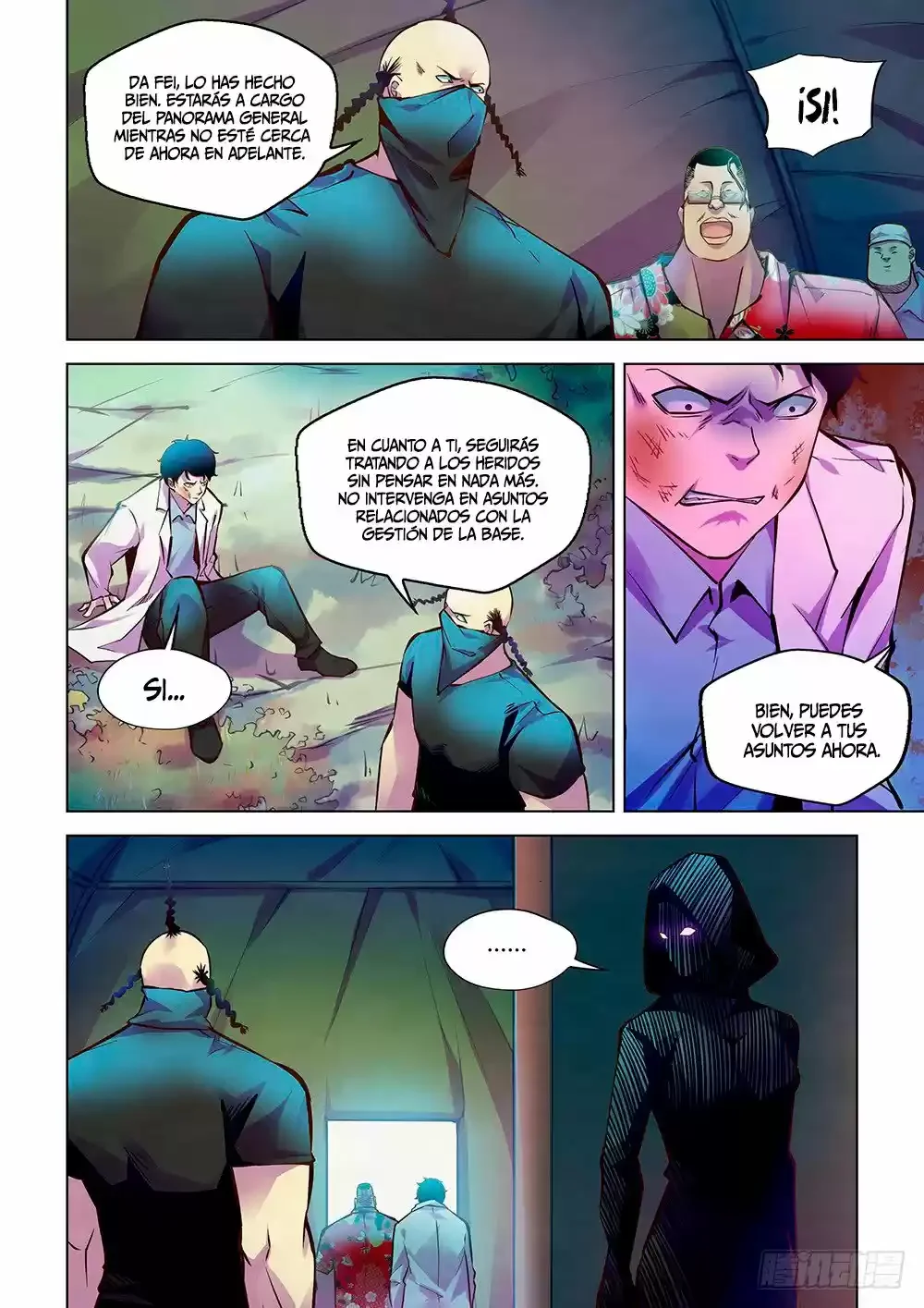 The Last Human Capítulo 217 - página 15