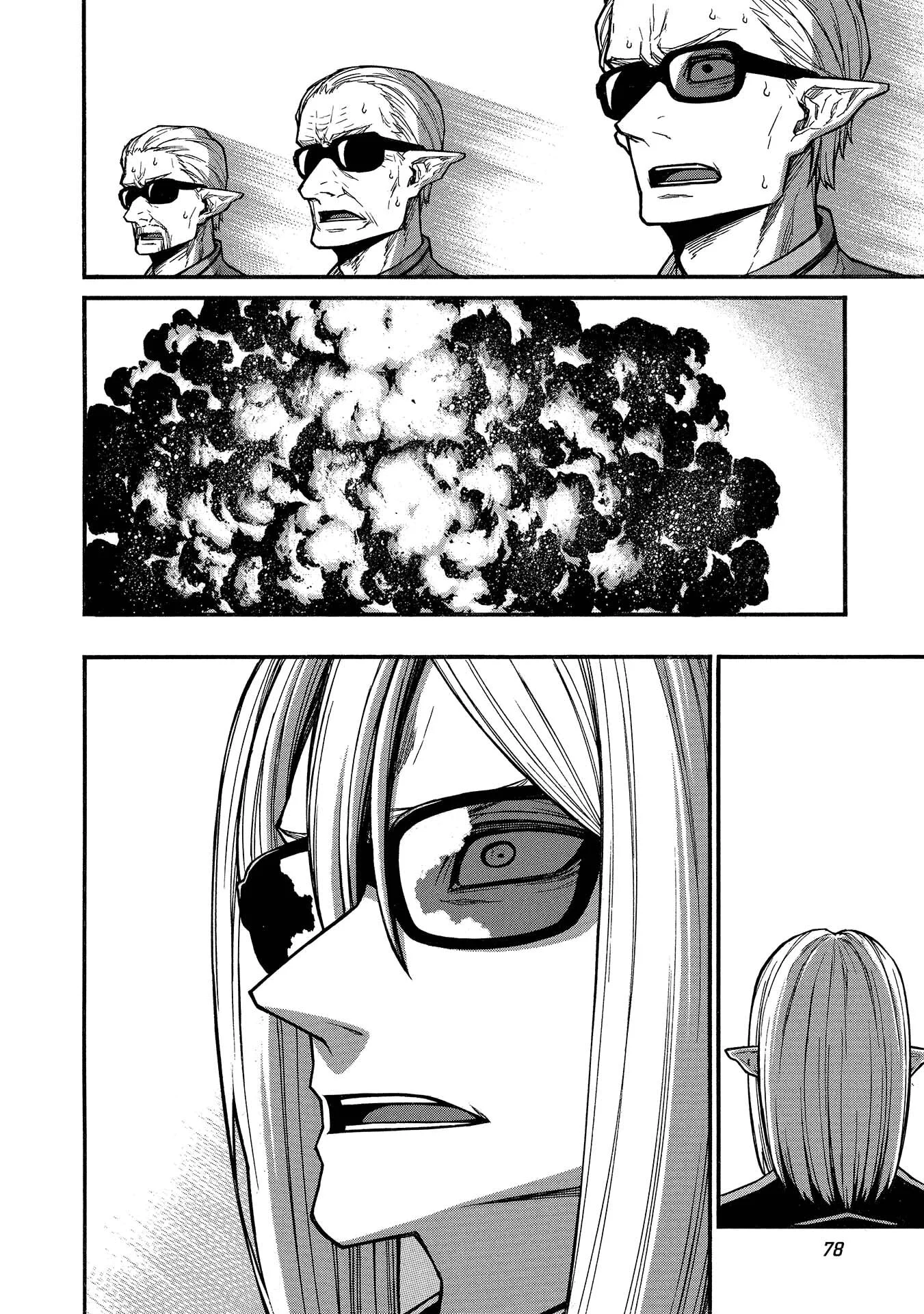 Shinmai Ossan Bouken-sha, Saikyou Paati ni Shinu Hodo Kitae Rarete Muteki ni Naru Capítulo 67 - página 17