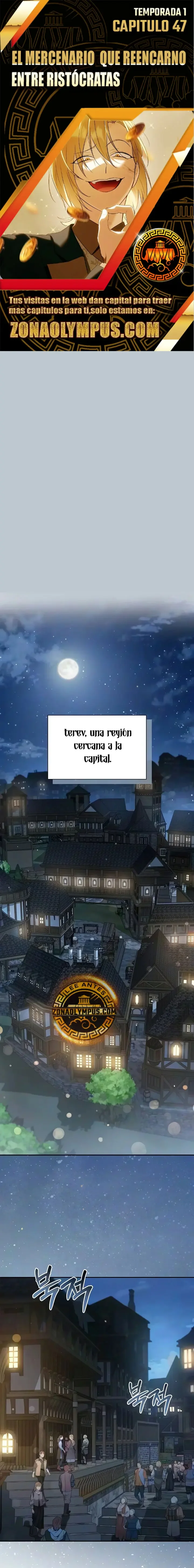 El Mercenario Que Reencarno Entre Aristócratas Capítulo 47 - página 1