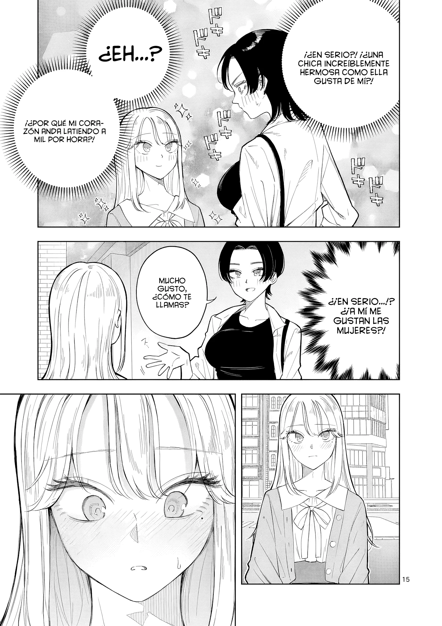 Momiji to Kouyou Capítulo 1 - página 17