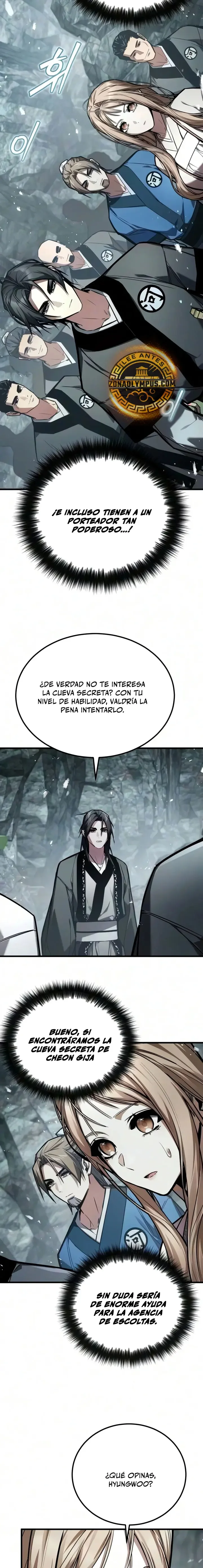 El Dios Demonio Capítulo 35 - página 24