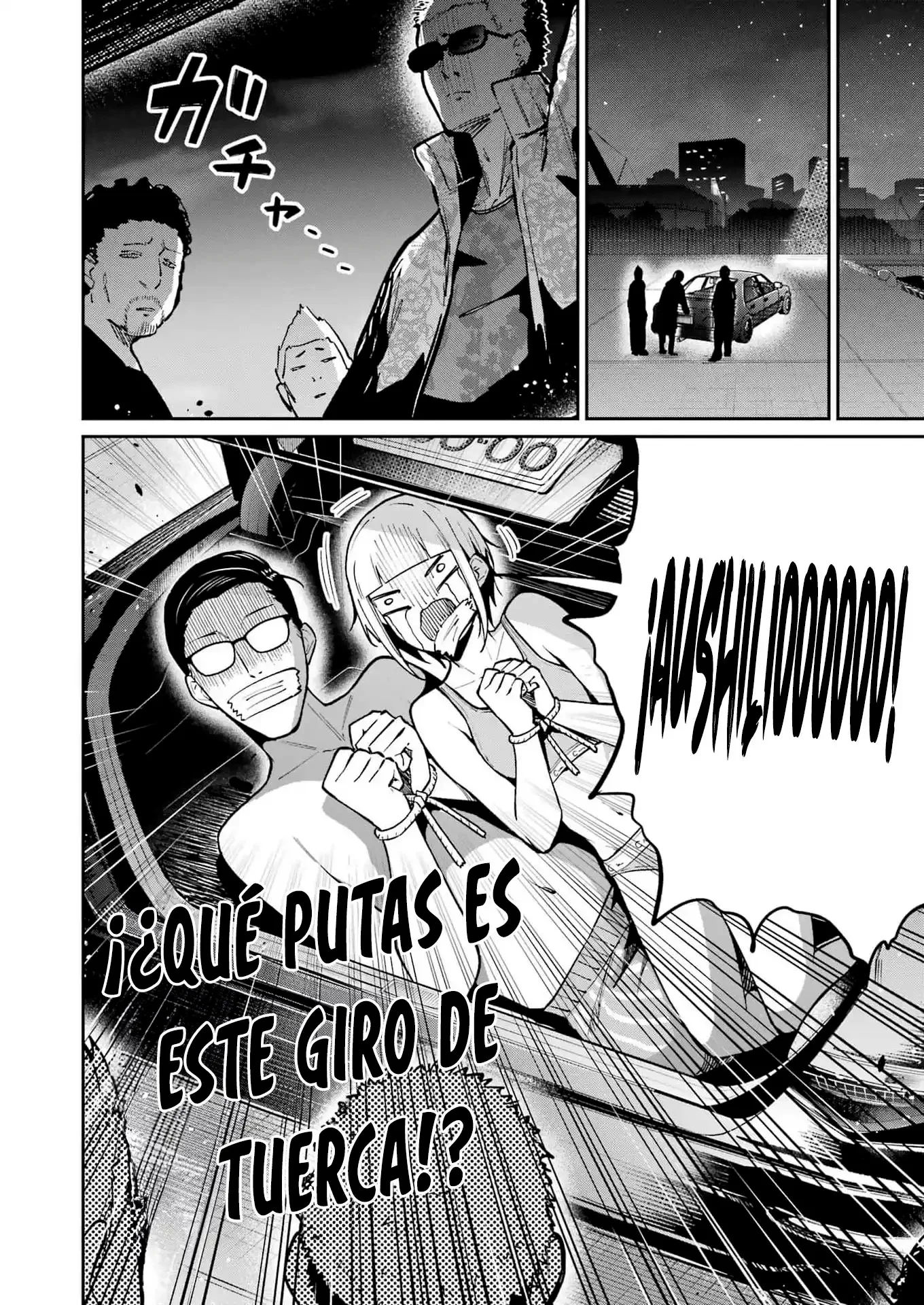 TAMAGAWA-SAN DETEMASHITA? Capítulo 22 - página 12