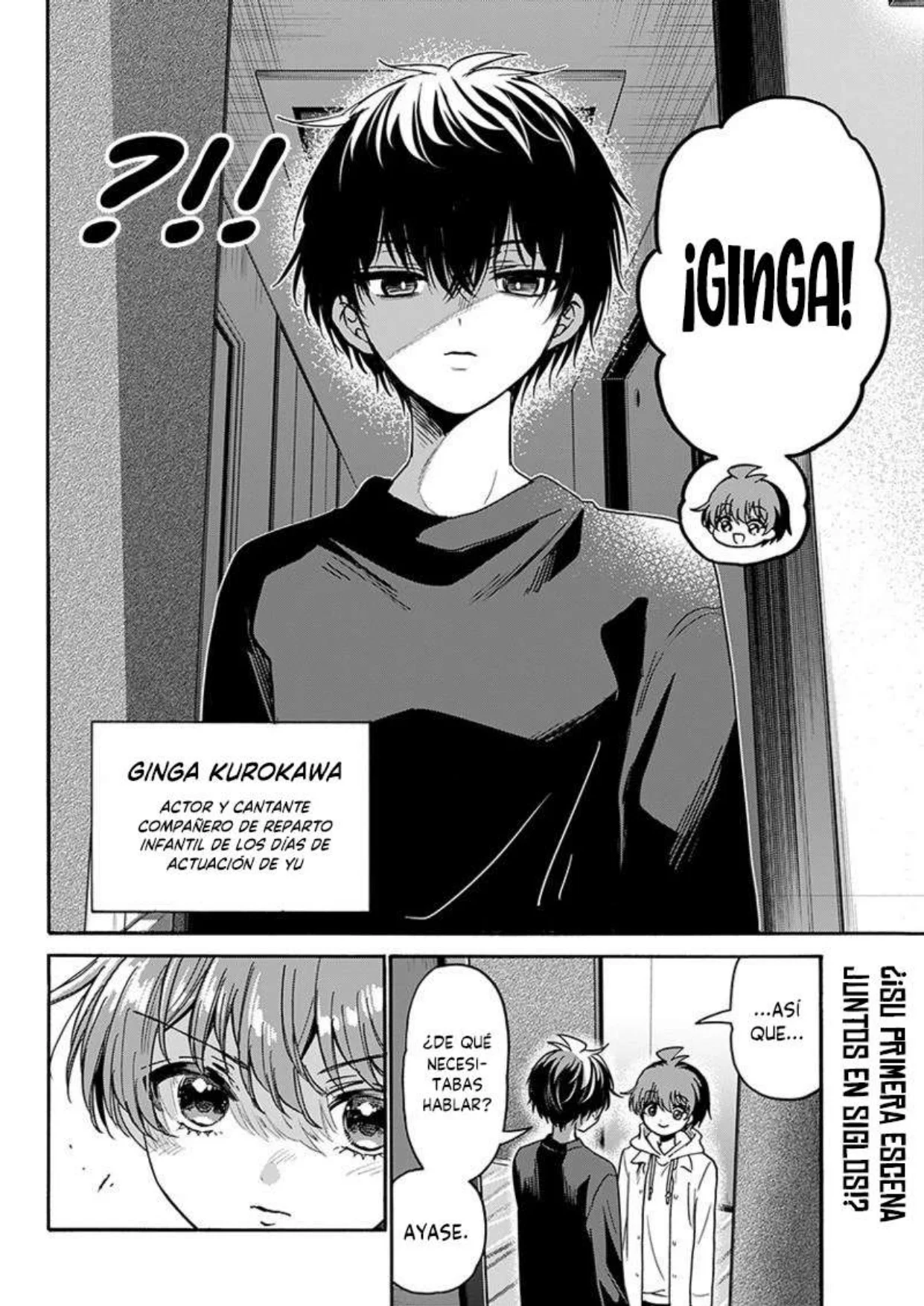 Mikadono Sanshimai wa Angai, Choroi. Capítulo 218 - página 18