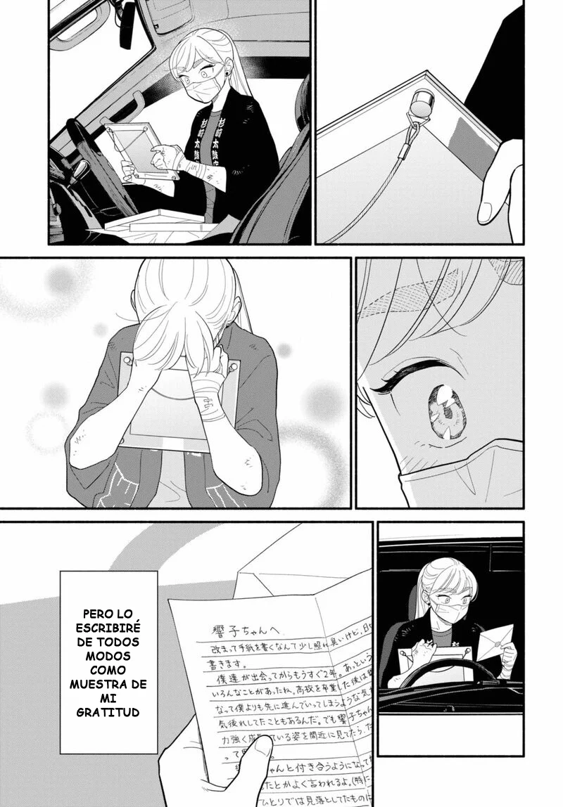 Hanninmae no Koibito Capítulo 57 - página 3