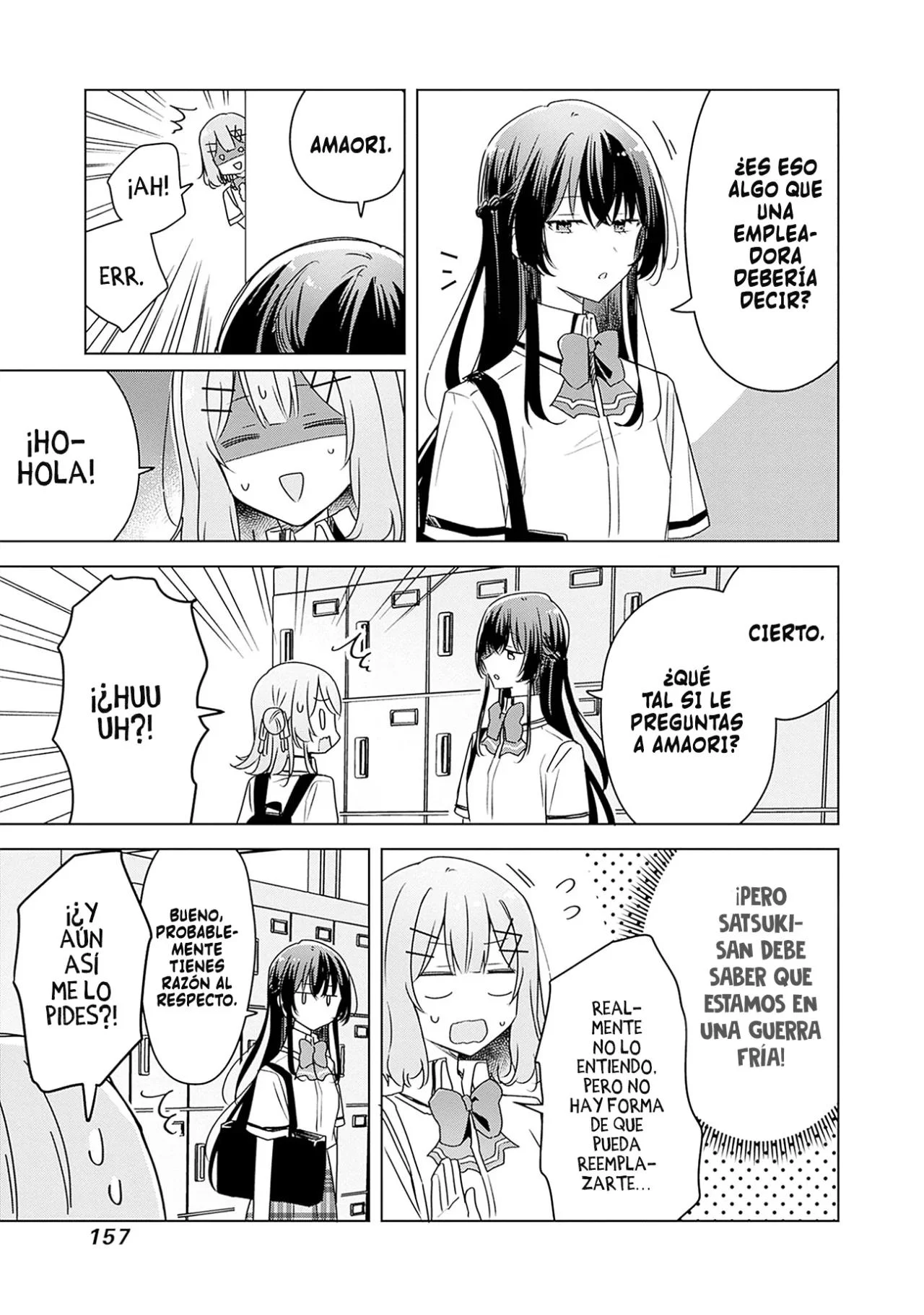 Watashi ga Koibito ni Nareru Wakenai jan, Murimuri! (※Muri ja Nakatta!?) Capítulo 62 - página 16