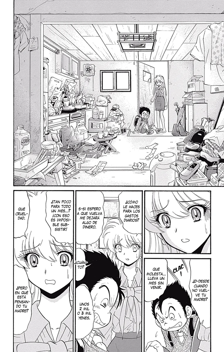 Jigoku Sensei Nube NEO Capítulo 3 - página 13