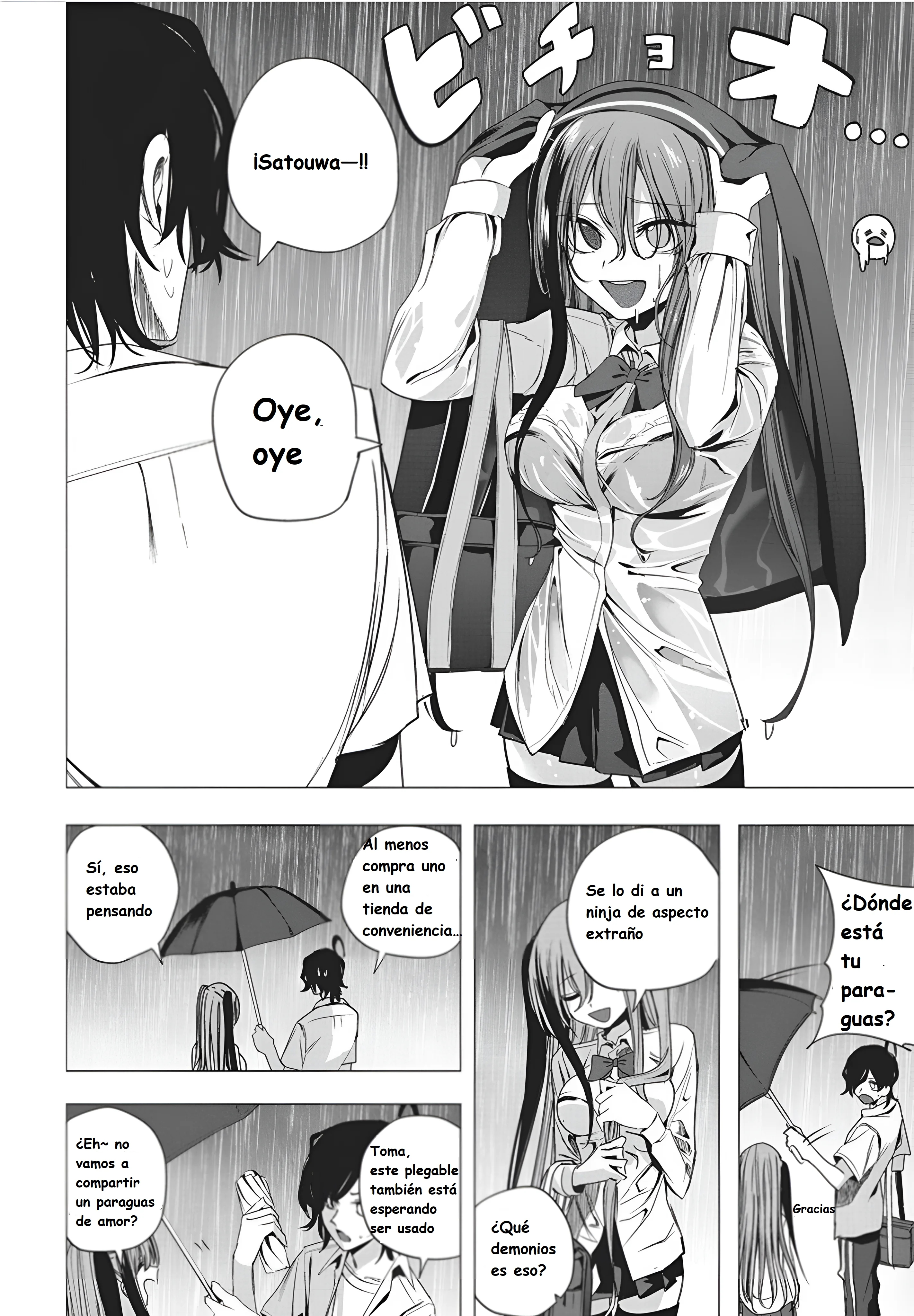 Mizuki-senpai Es Una Adivinadora De Amor Capítulo 49 - página 8