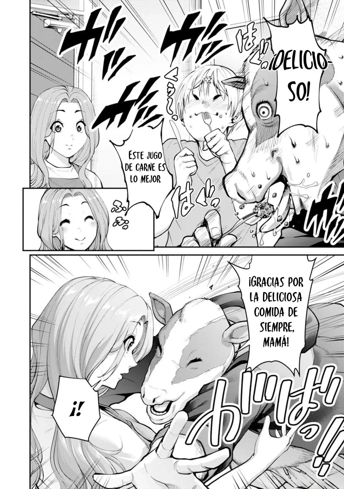 PARADISE HELL Capítulo 13 - página 8