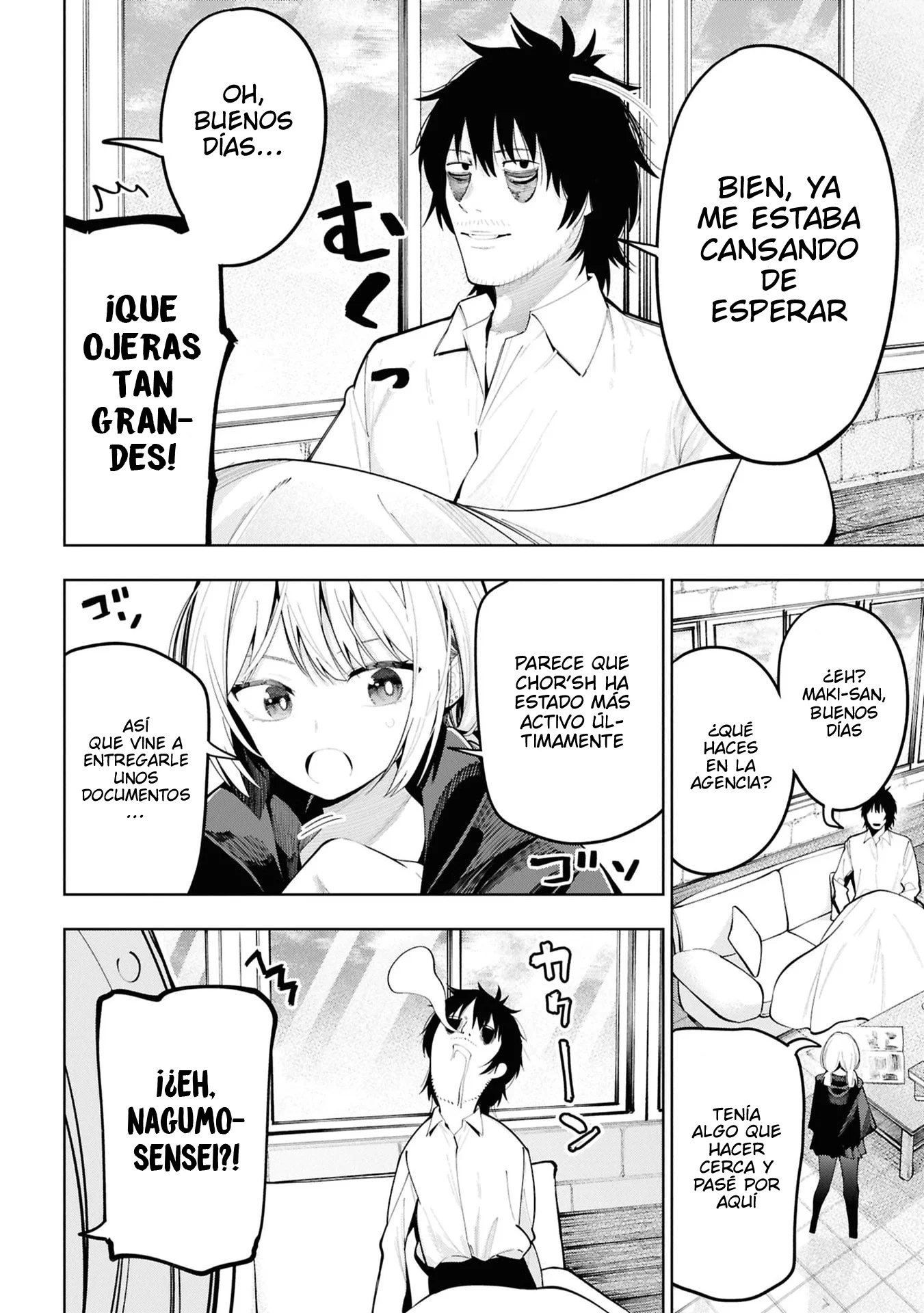 Mattaku Saikin no Tantei to Kitara Capítulo 113 - página 2