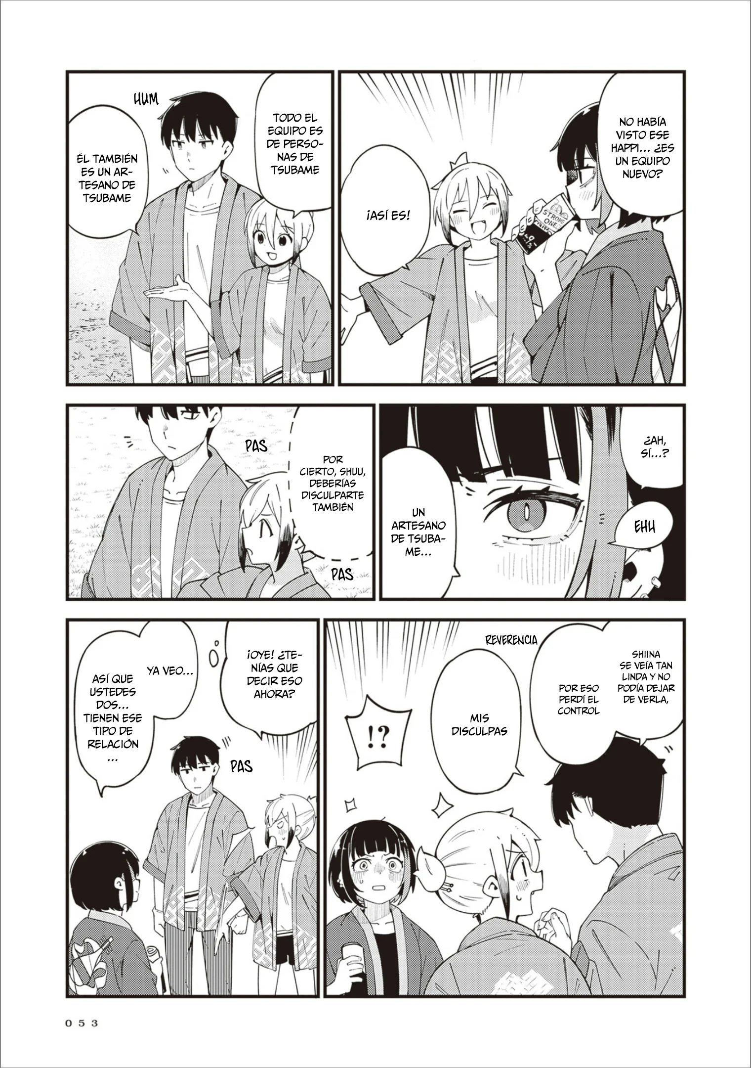 Cuprum no Hanayome Capítulo 33 - página 9