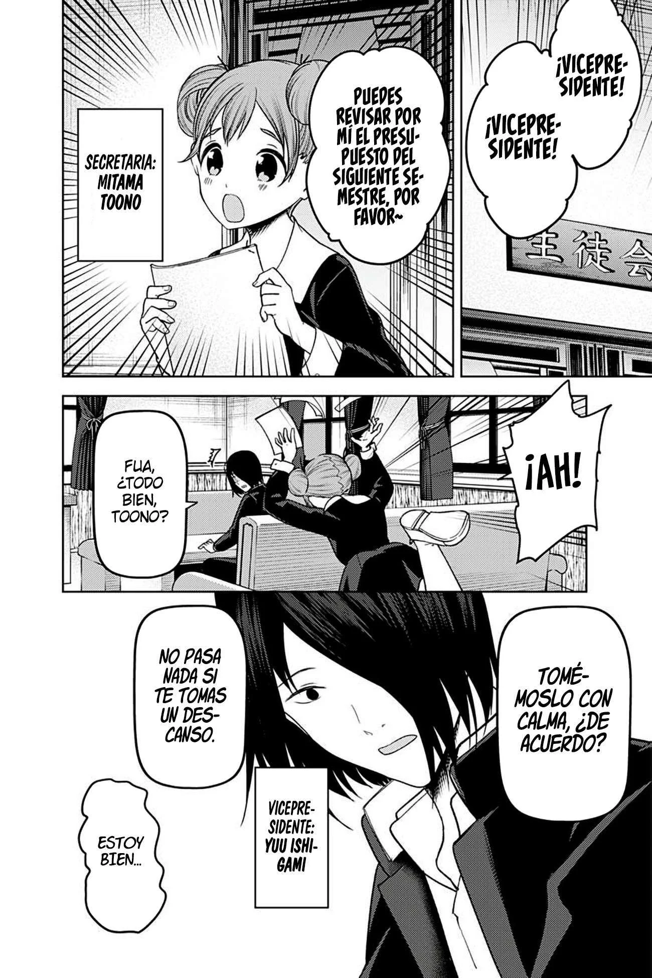 Kaguya-sama: Love Is War Capítulo 278 - página 7