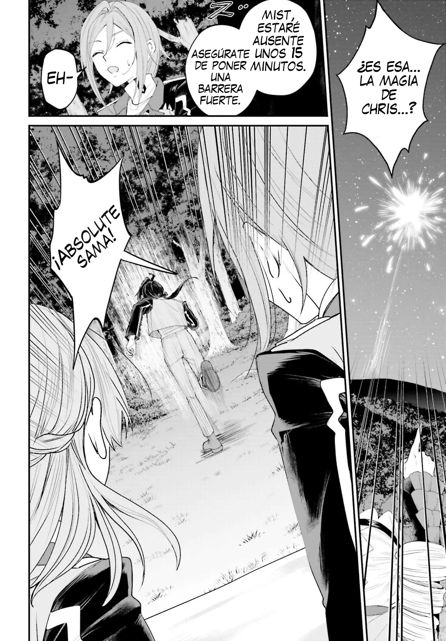 Akuyaku Kizoku to shite Hitsuyou na Sore Capítulo 18 - página 35