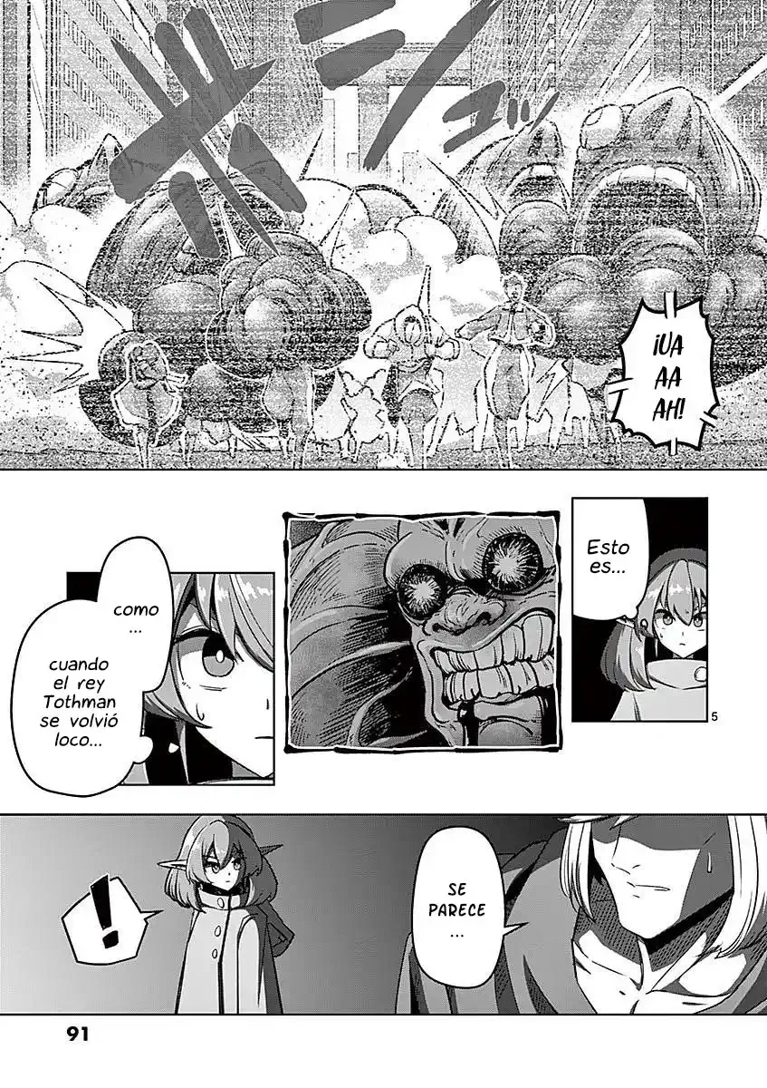 Helck Capítulo 80 - página 6