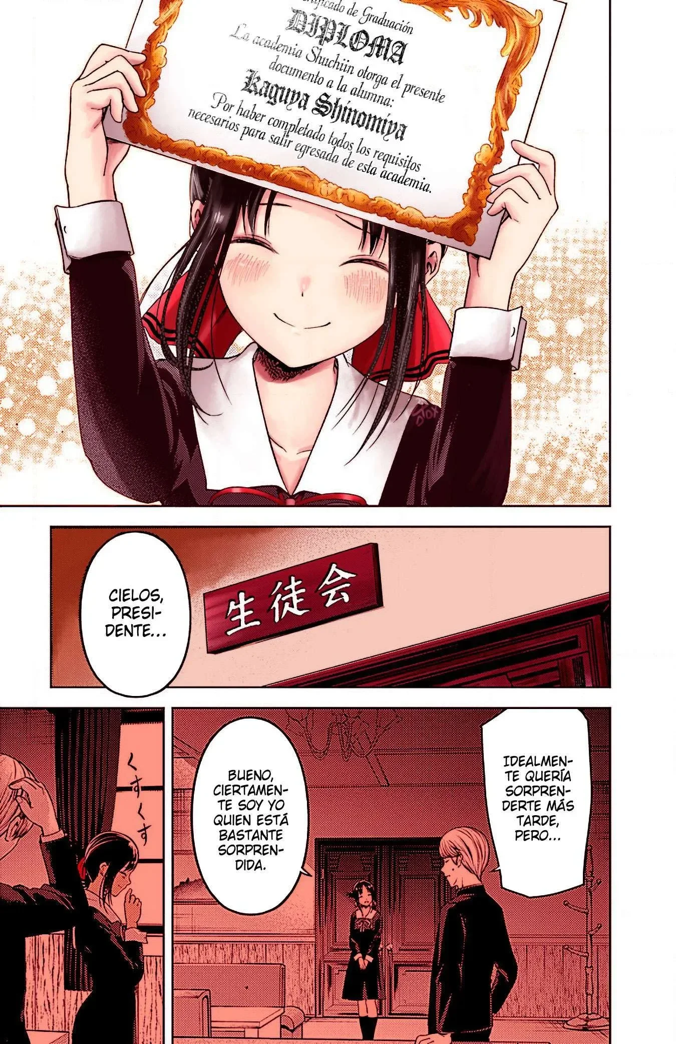 Kaguya-sama: Love Is War Capítulo 281 - página 12