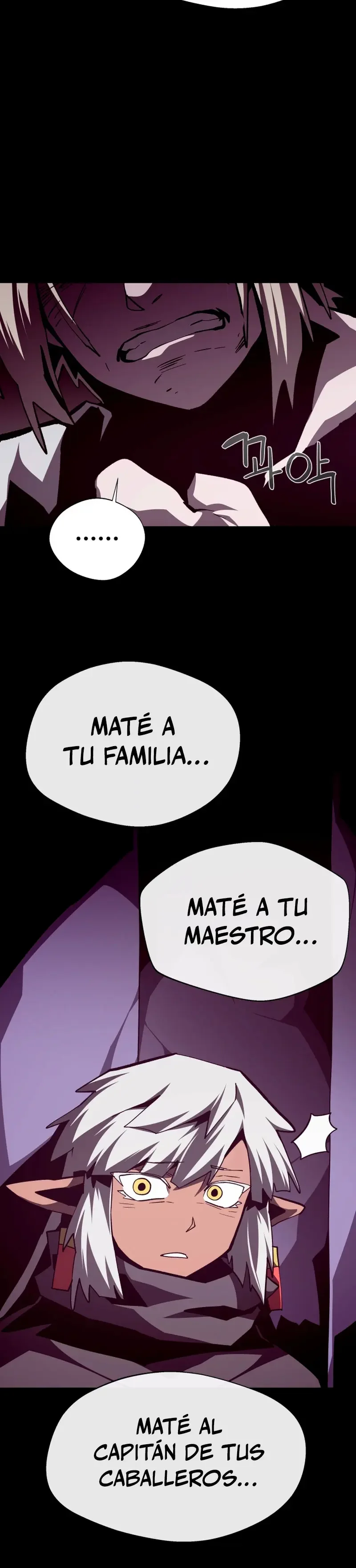 Odisea en la Mazmorra Capítulo 159 - página 32