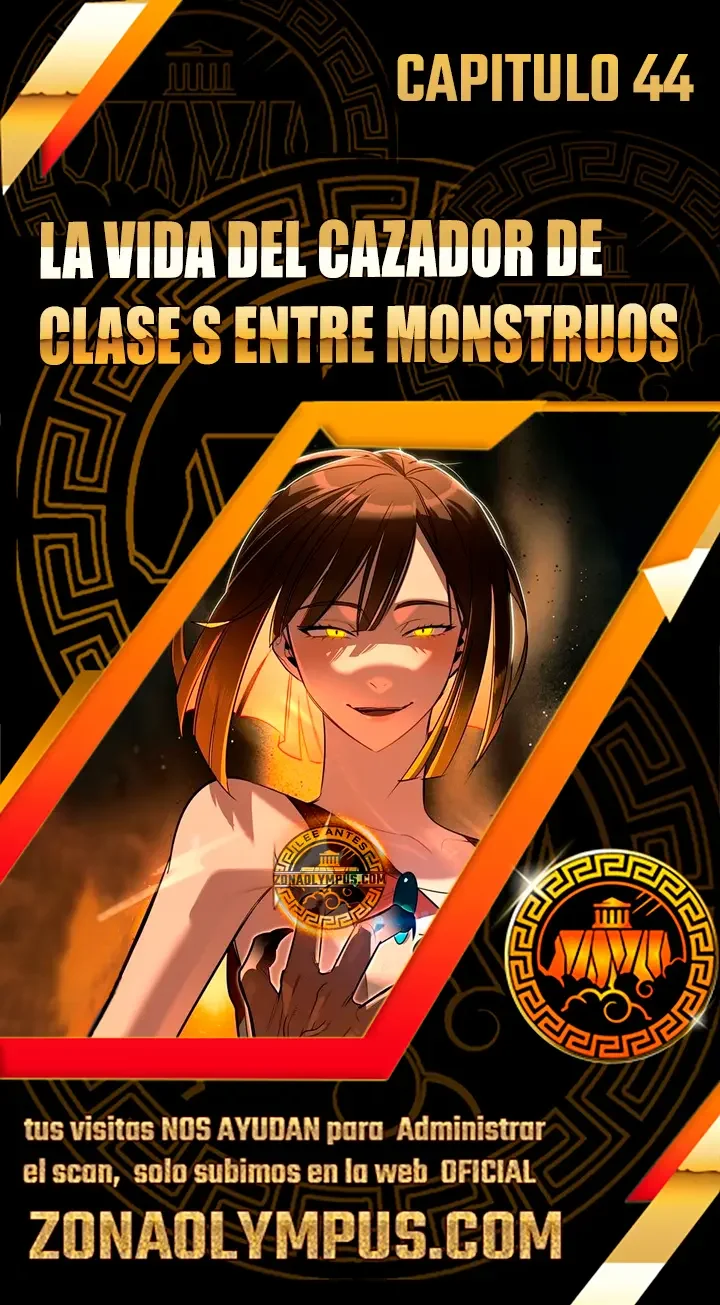 La Vida del Cazador de Clase S Entre Monstruos Capítulo 44 - página 1