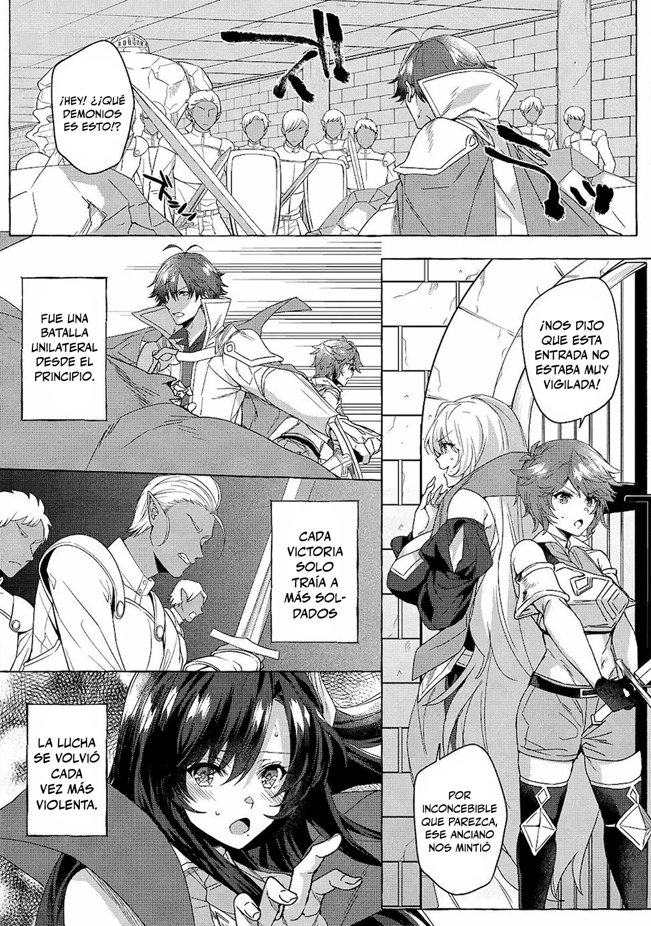 [Shuufuku] Sukiru ga Bannou Chiito-ka Shitanode, Buki-ya demo Hirakou ka to Omoimasu Capítulo 7 - página 19