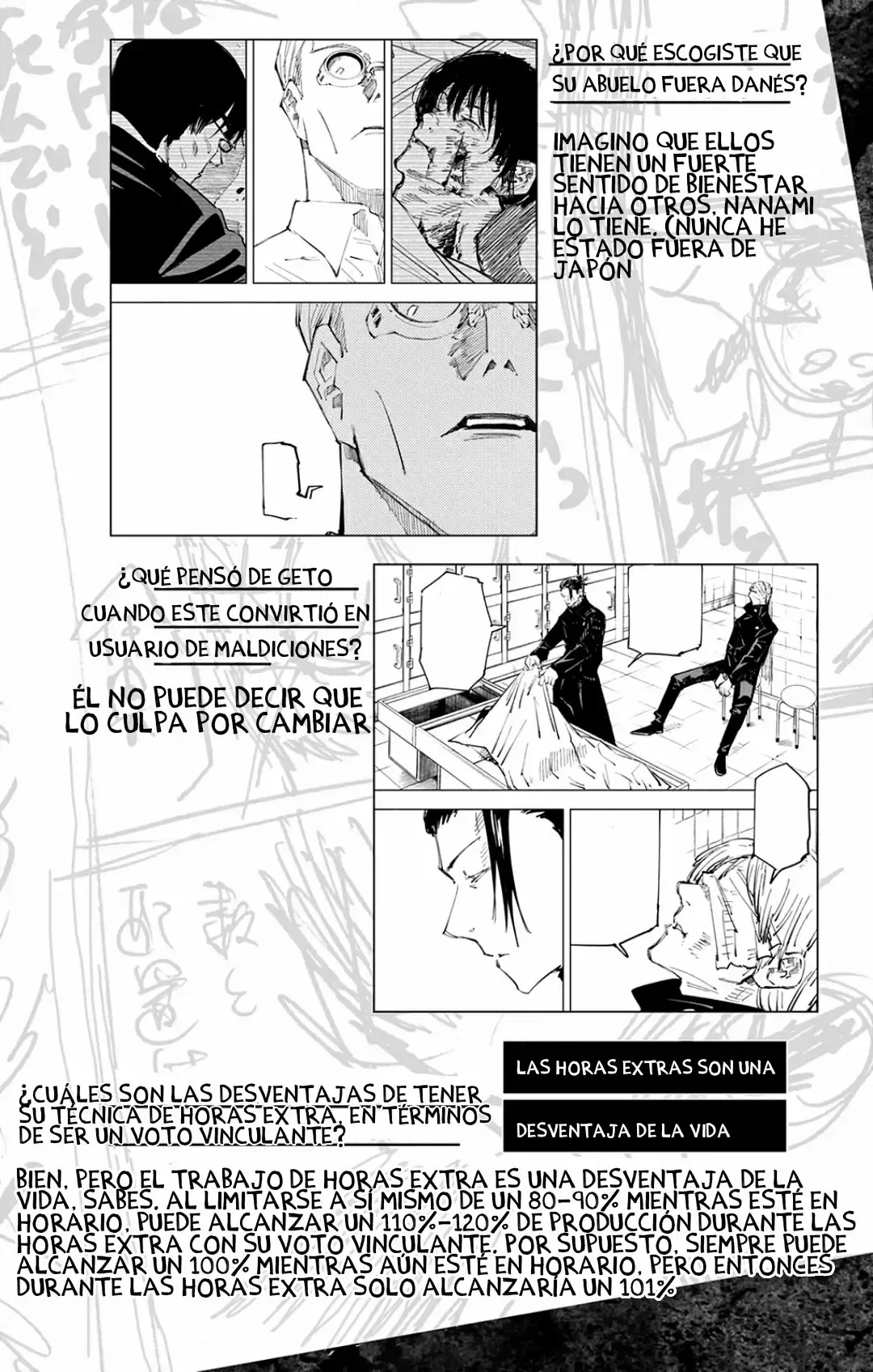 Jujutsu Kaisen: FANBOOK OFICIAL Capítulo 1 - página 61