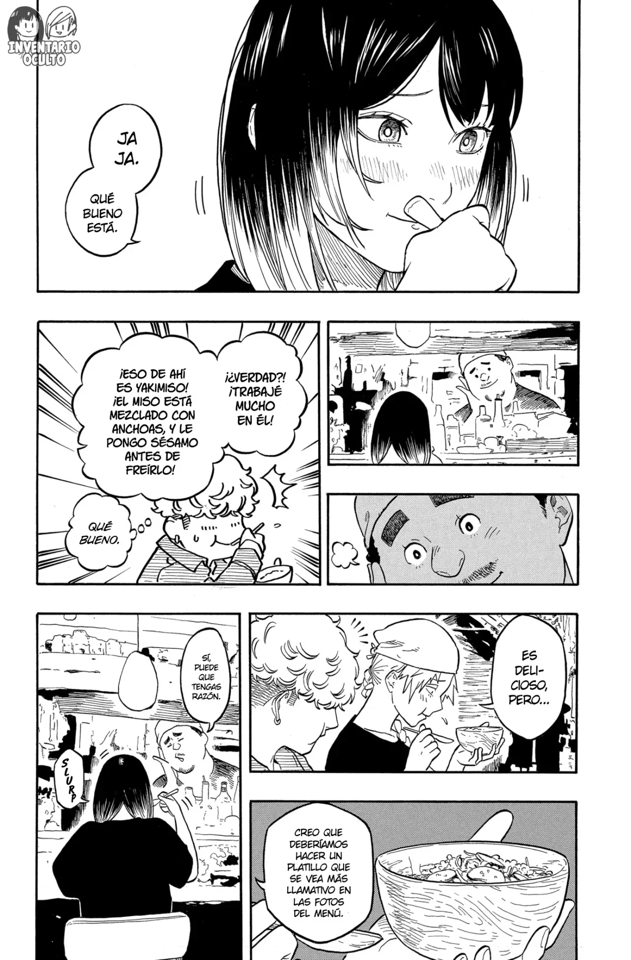 Akane-banashi Capítulo 158 - página 15