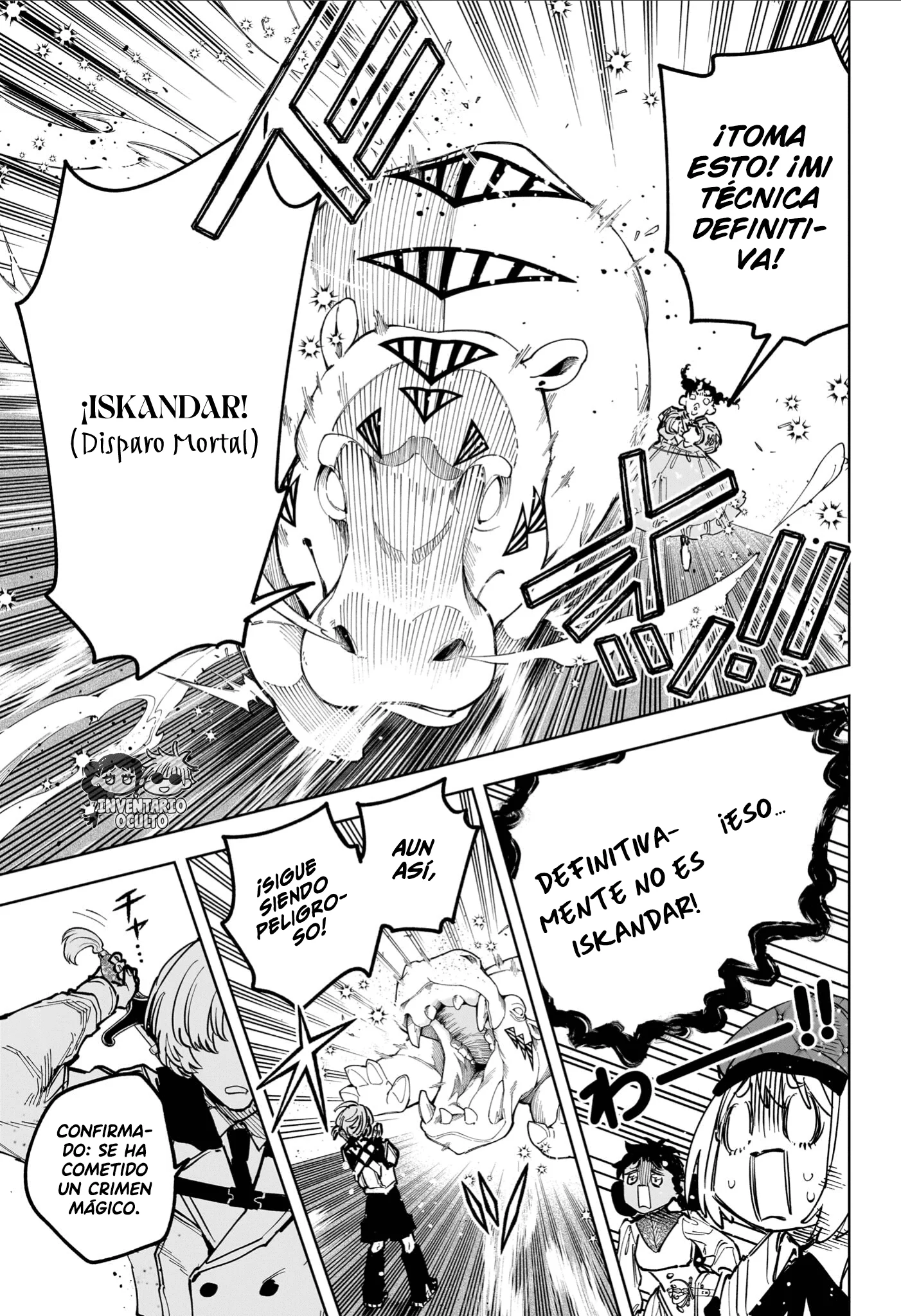 Madan no Ichi Capítulo 77 - página 15