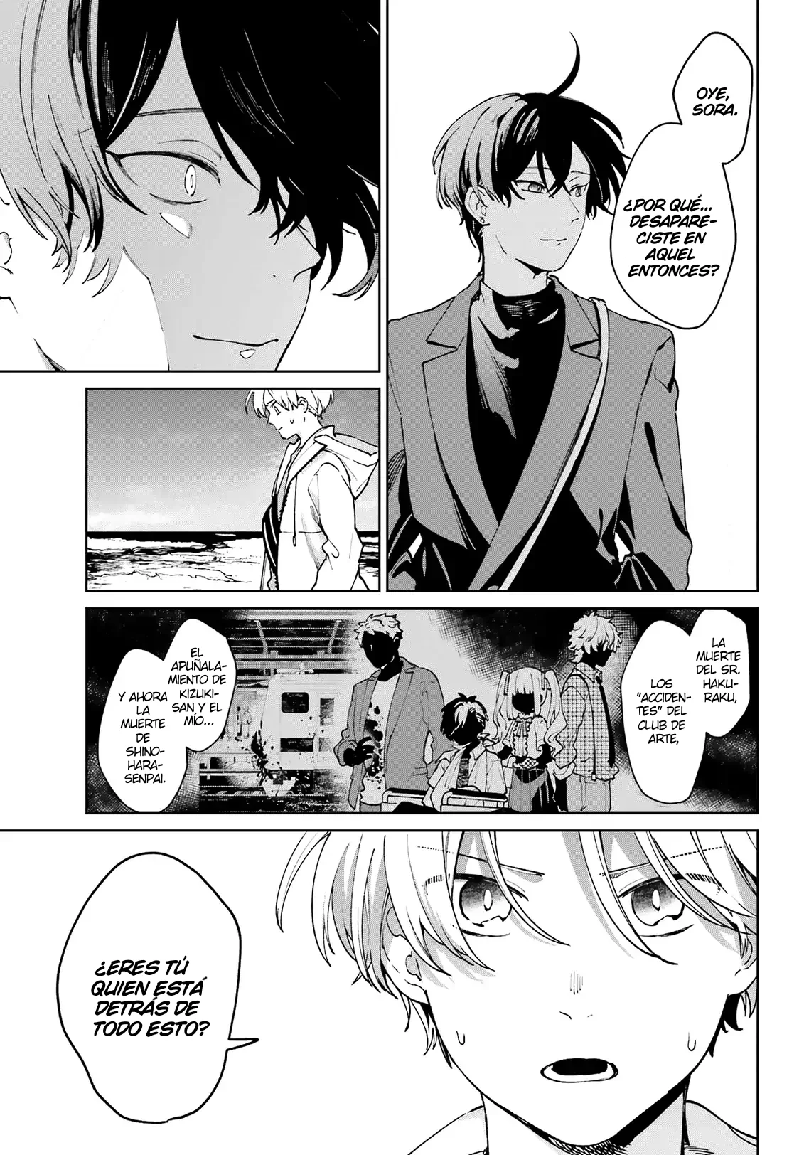 Kimi ni nidome no sayonara wo Capítulo 12 - página 5