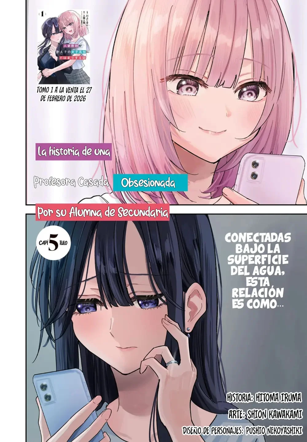 Hitozuma Kyoushi ga Oshiego no Joshikousei ni Dohamari Suru Hanash Capítulo 5 - página 5