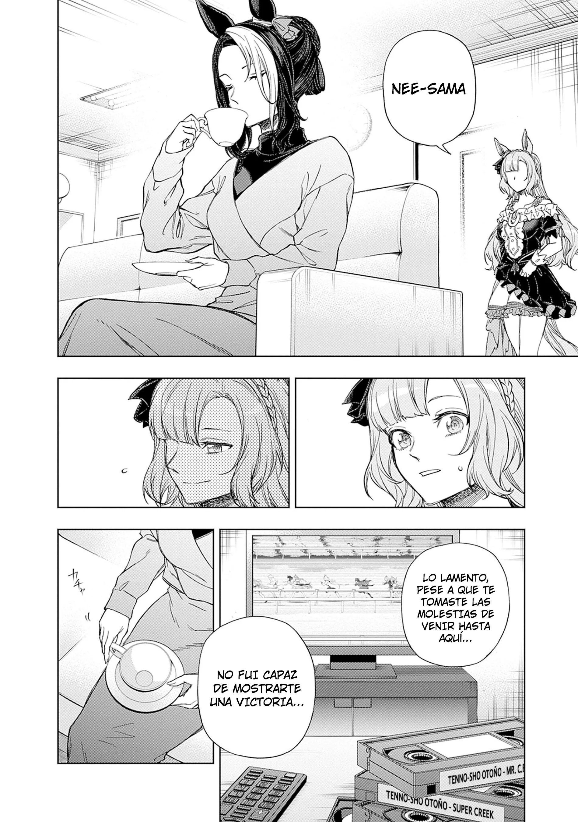 Uma Musume: Cinderella Gray Capítulo 191 - página 6