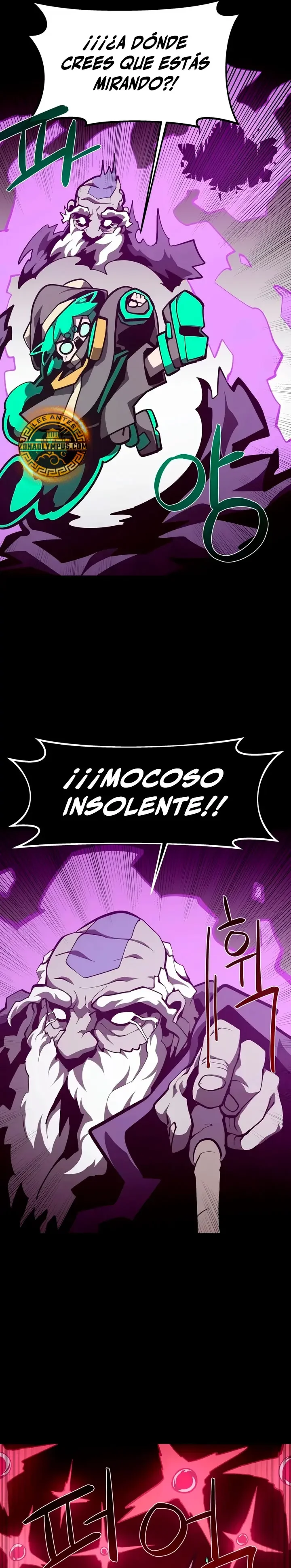 Odisea en la Mazmorra Capítulo 163 - página 17