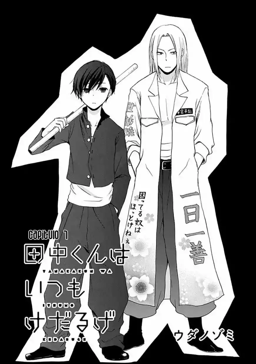 Tanaka-kun wa Itsumo Kedaru Capítulo 7 - página 1