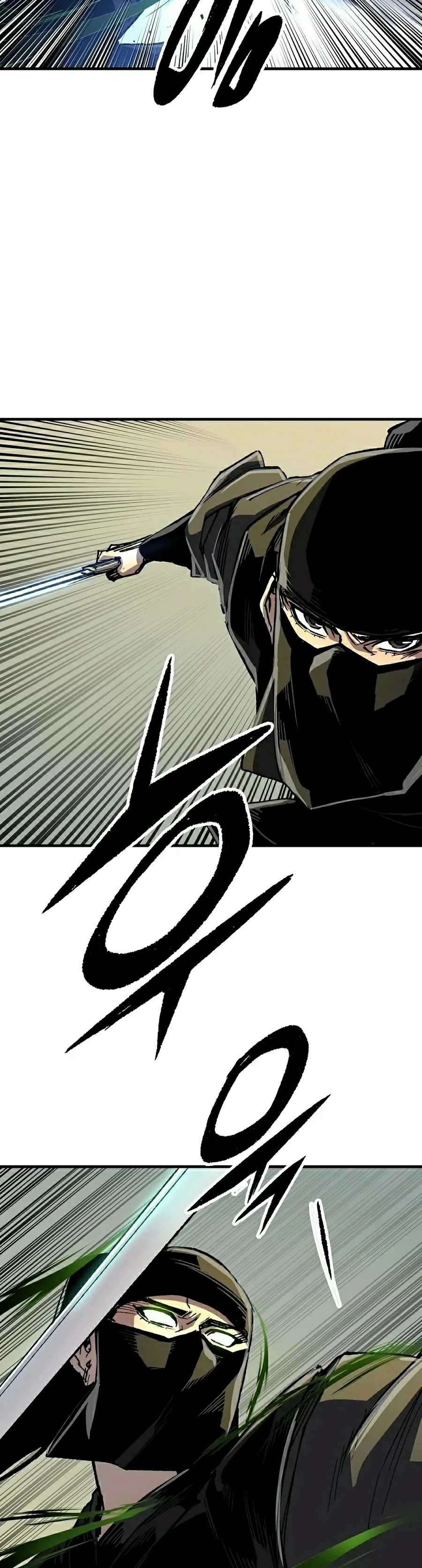 Reincarnated Murim Lord Capítulo 131 - página 49