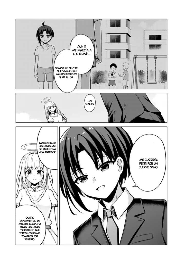 Mofumofu to Isekai Bouken Meshi Capítulo 1 - página 14