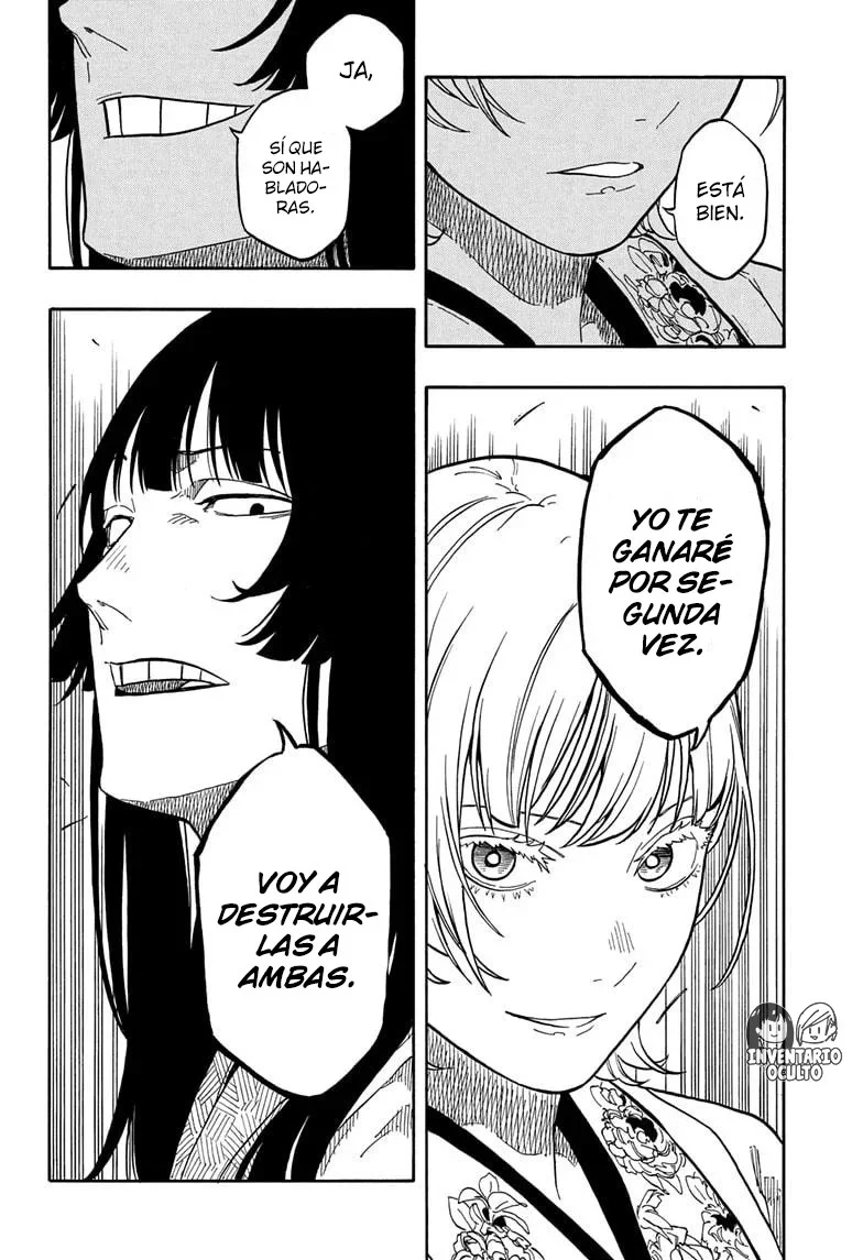 Akane-banashi Capítulo 159 - página 22