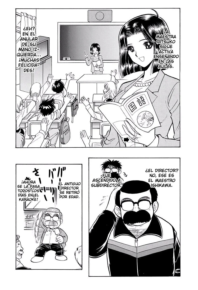 Jigoku Sensei Nube Capítulo 276.6 - página 10