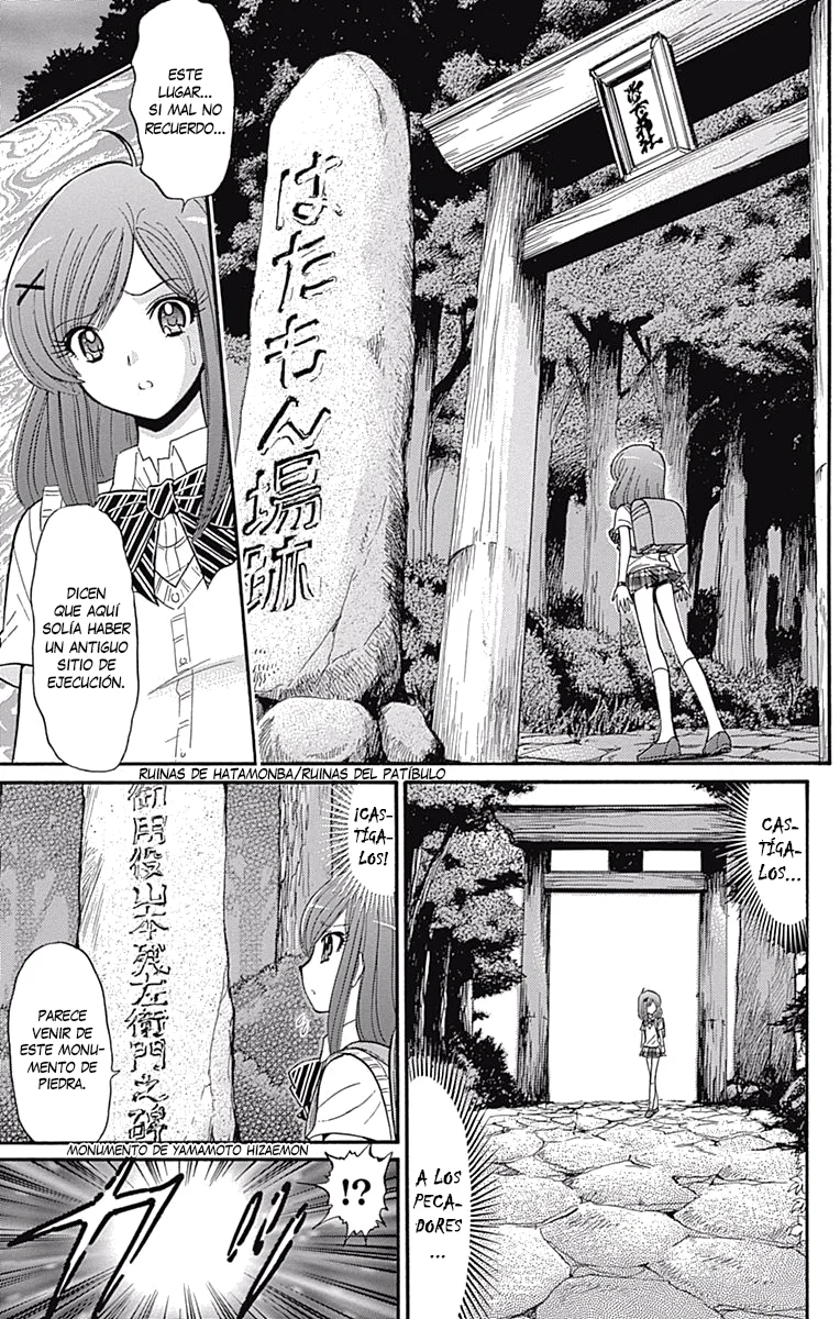 Jigoku Sensei Nube NEO Capítulo 8 - página 11