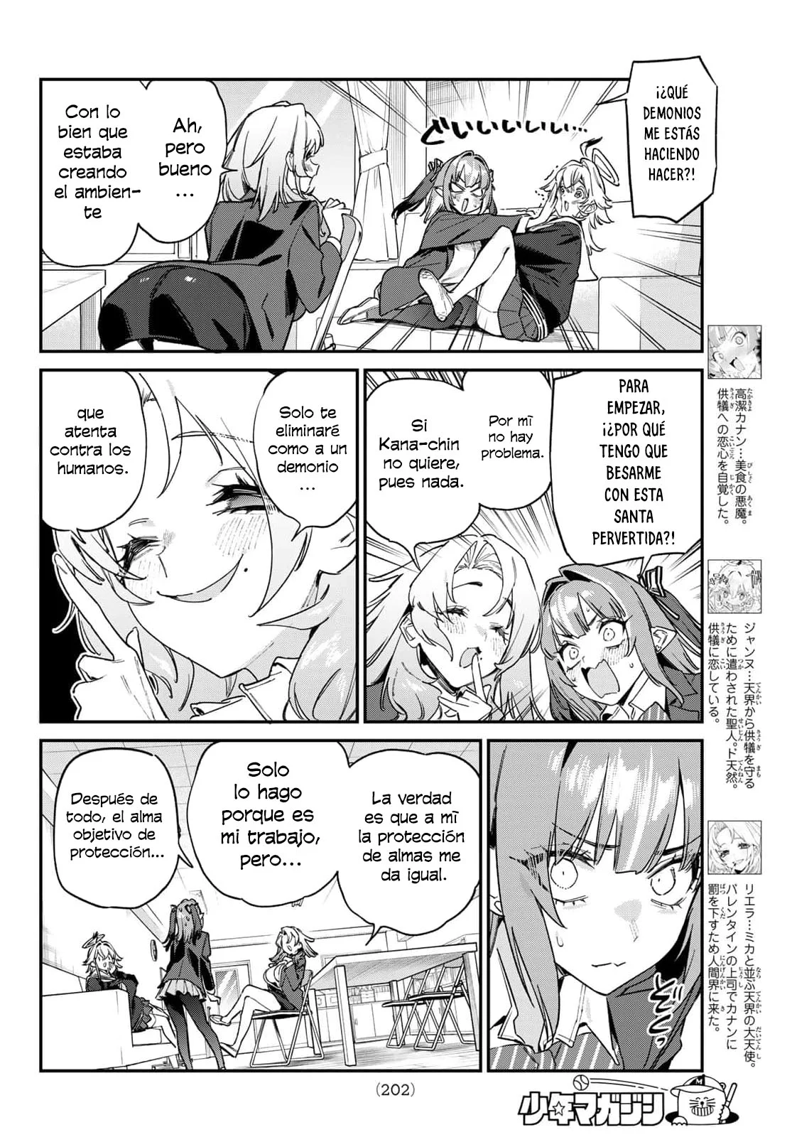 Kanan-sama Might be Easy Capítulo 198 - página 3