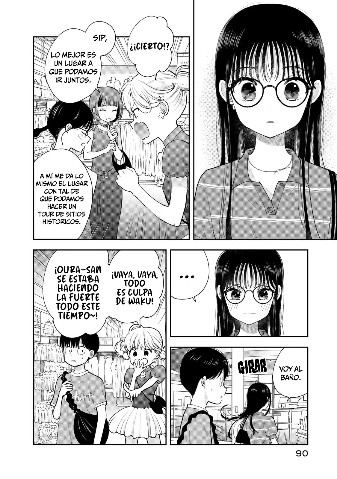 Solo yo lo sé Capítulo 14 - página 43