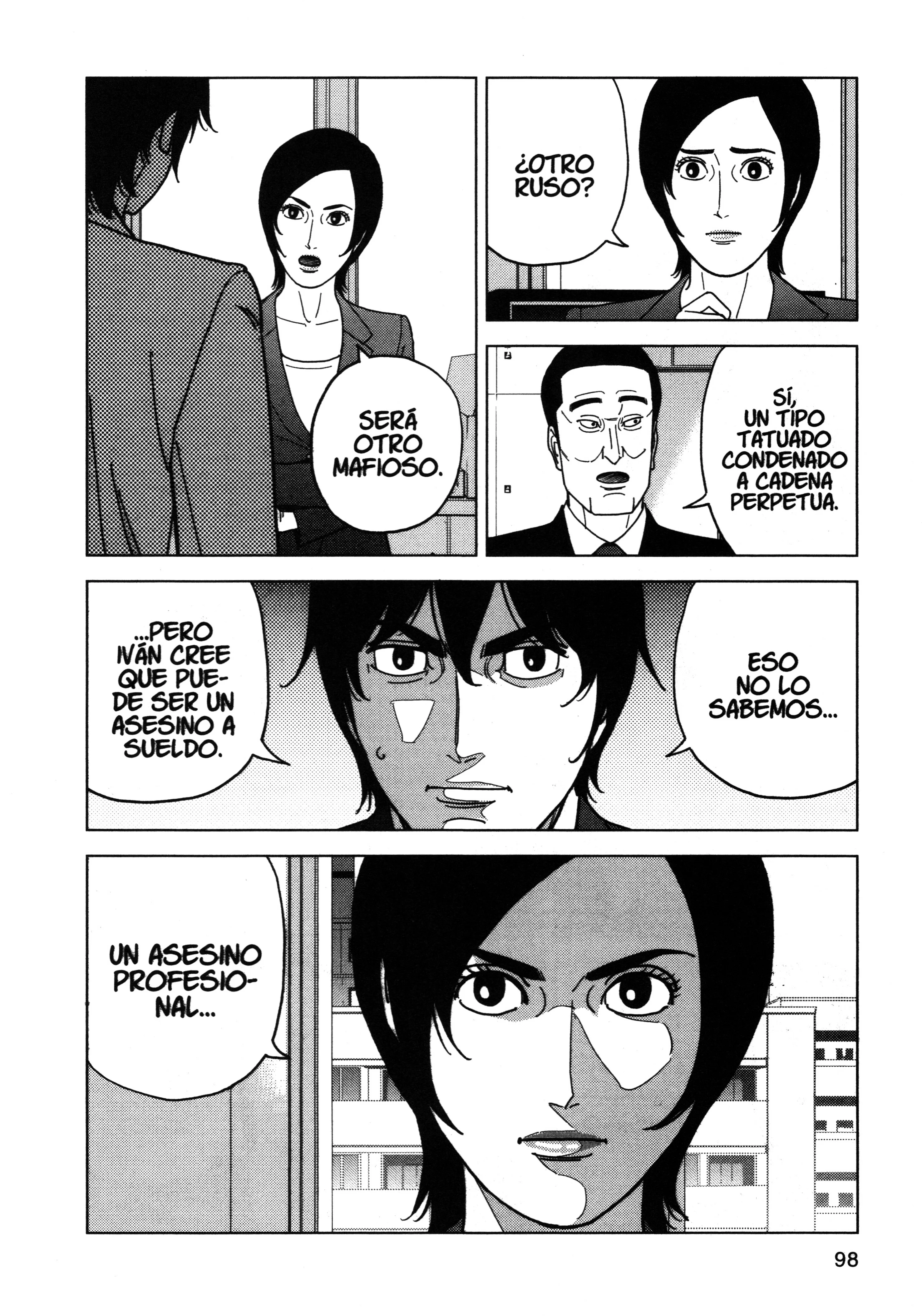 Inspector Kurokochi Capítulo 61 - página 4