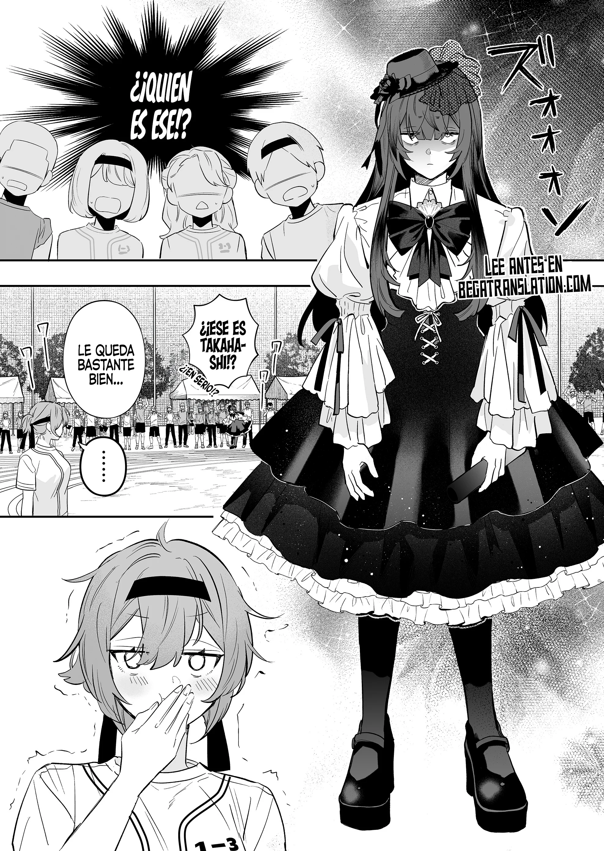 Osananajimi wo Miru Me ga Kawatte Shimatta. Capítulo 11 - página 13