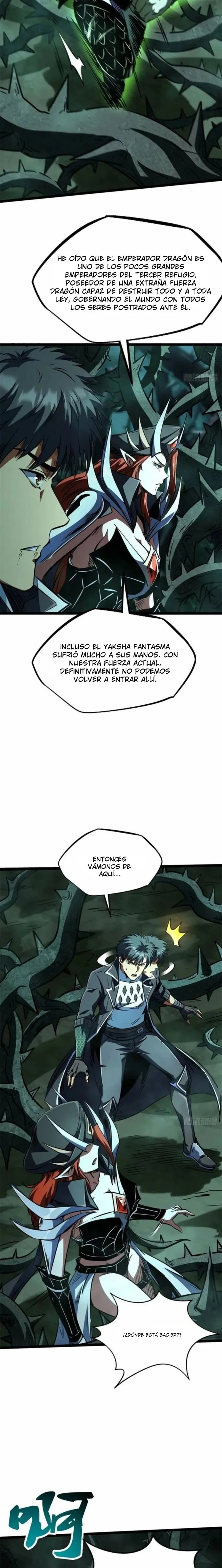 Super Gene Capítulo 427 - página 14