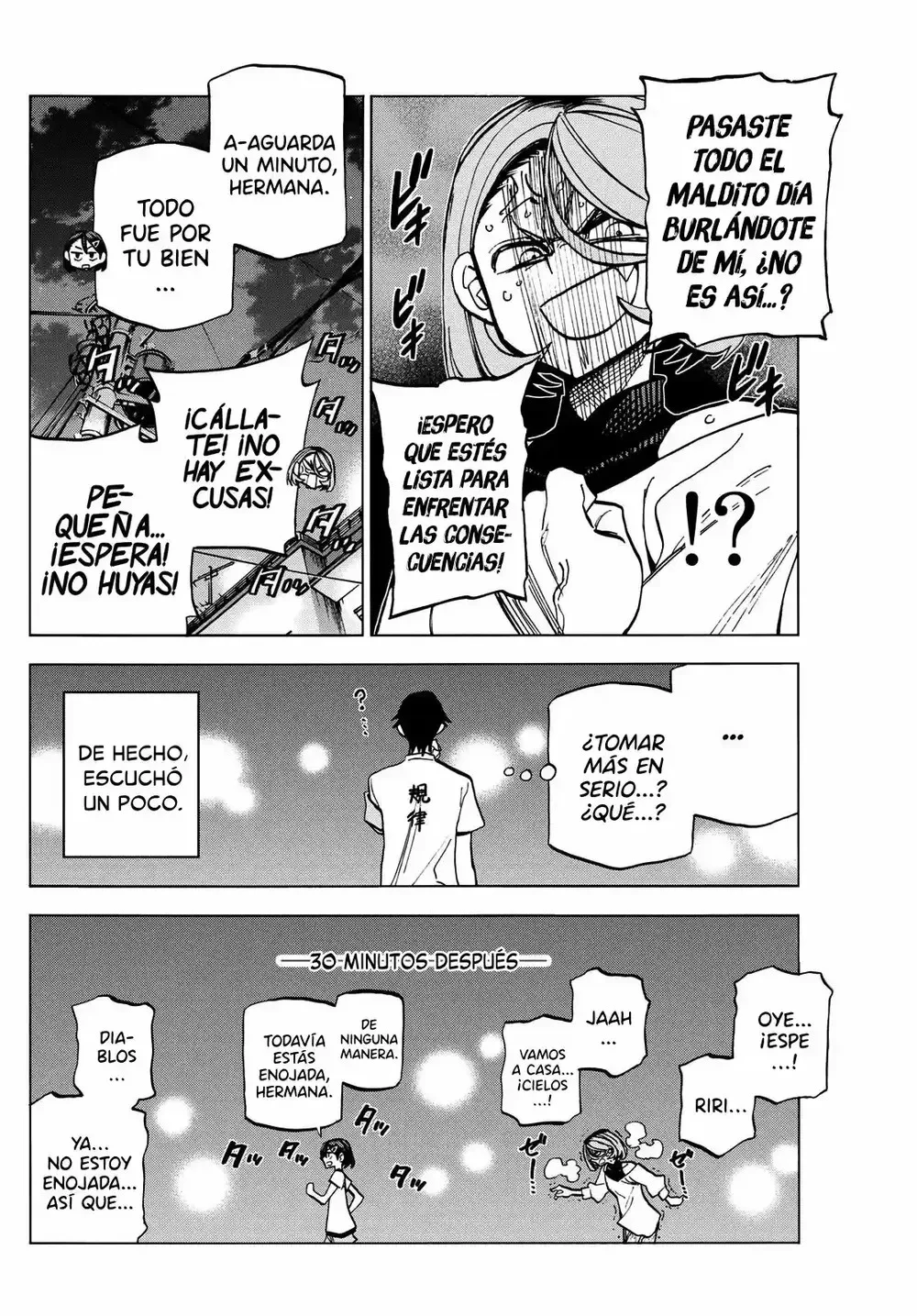 Ponkotsu Fuukiiin to Skaato take ga Futekisetsu na JK no Hanashi Capítulo 9 - página 20