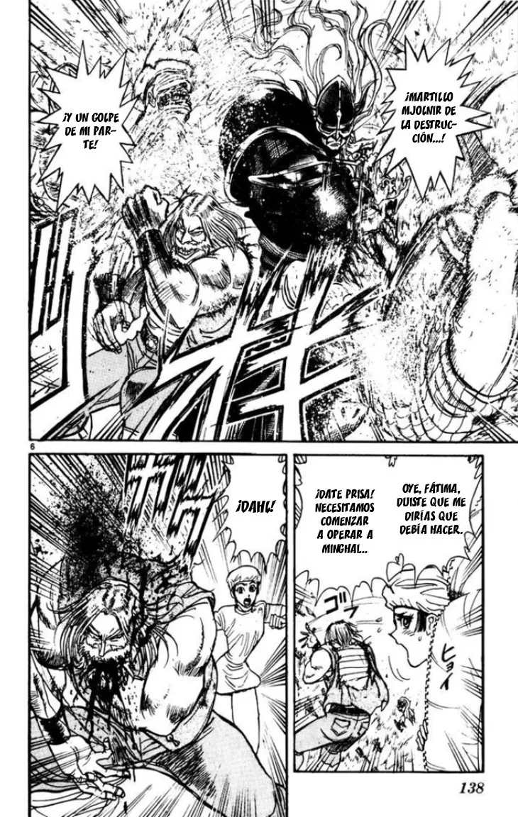 Karakuri Circus Capítulo 194 - página 7