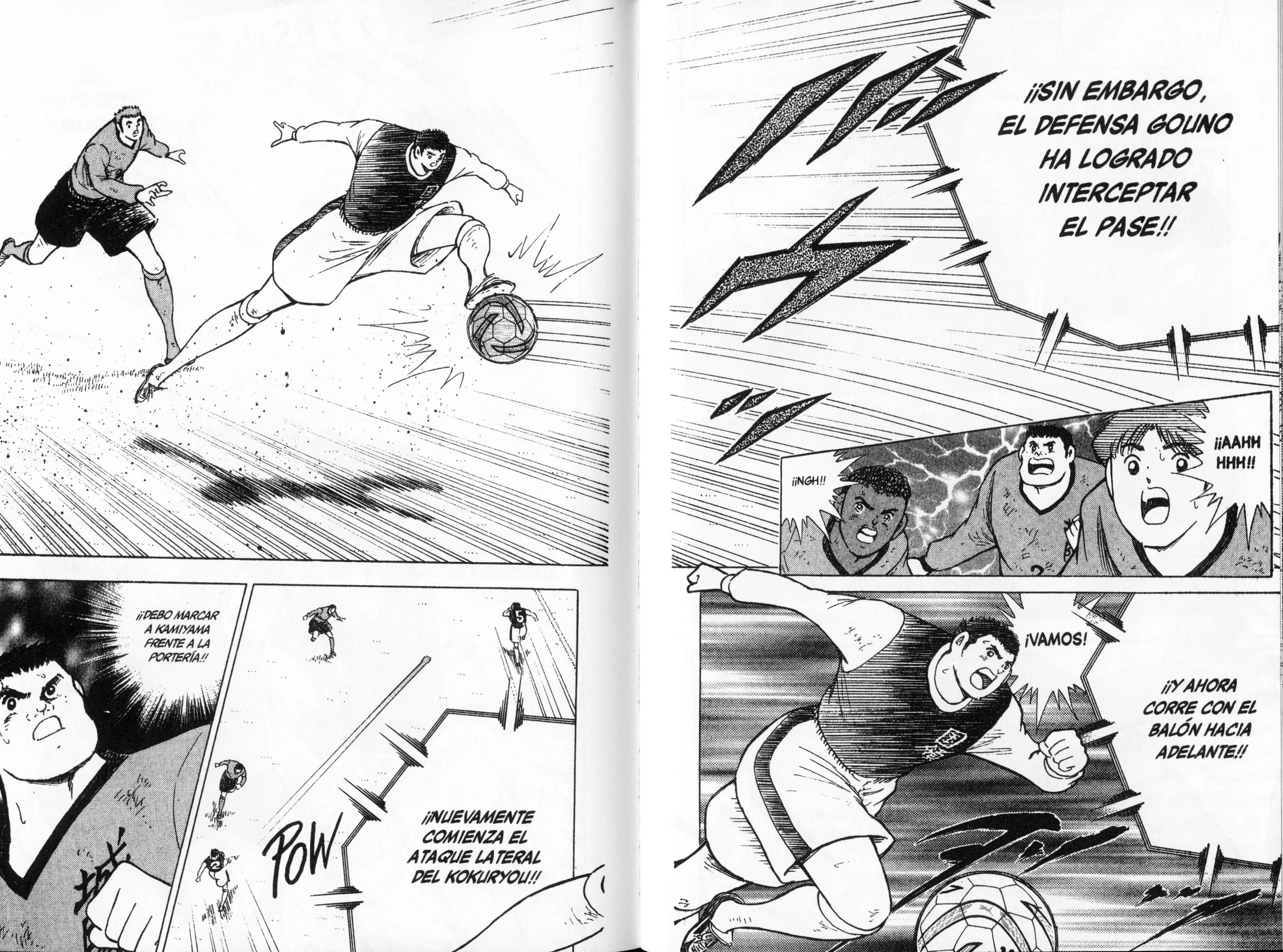 Hungry Heart - Super Tirador Capítulo 43 - página 12