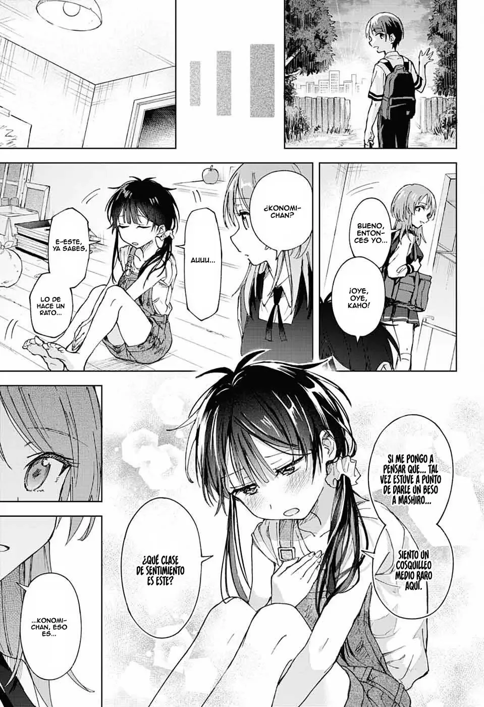 El taller de conferencias suplementarios de Mashiro-kun Capítulo 3 - página 35