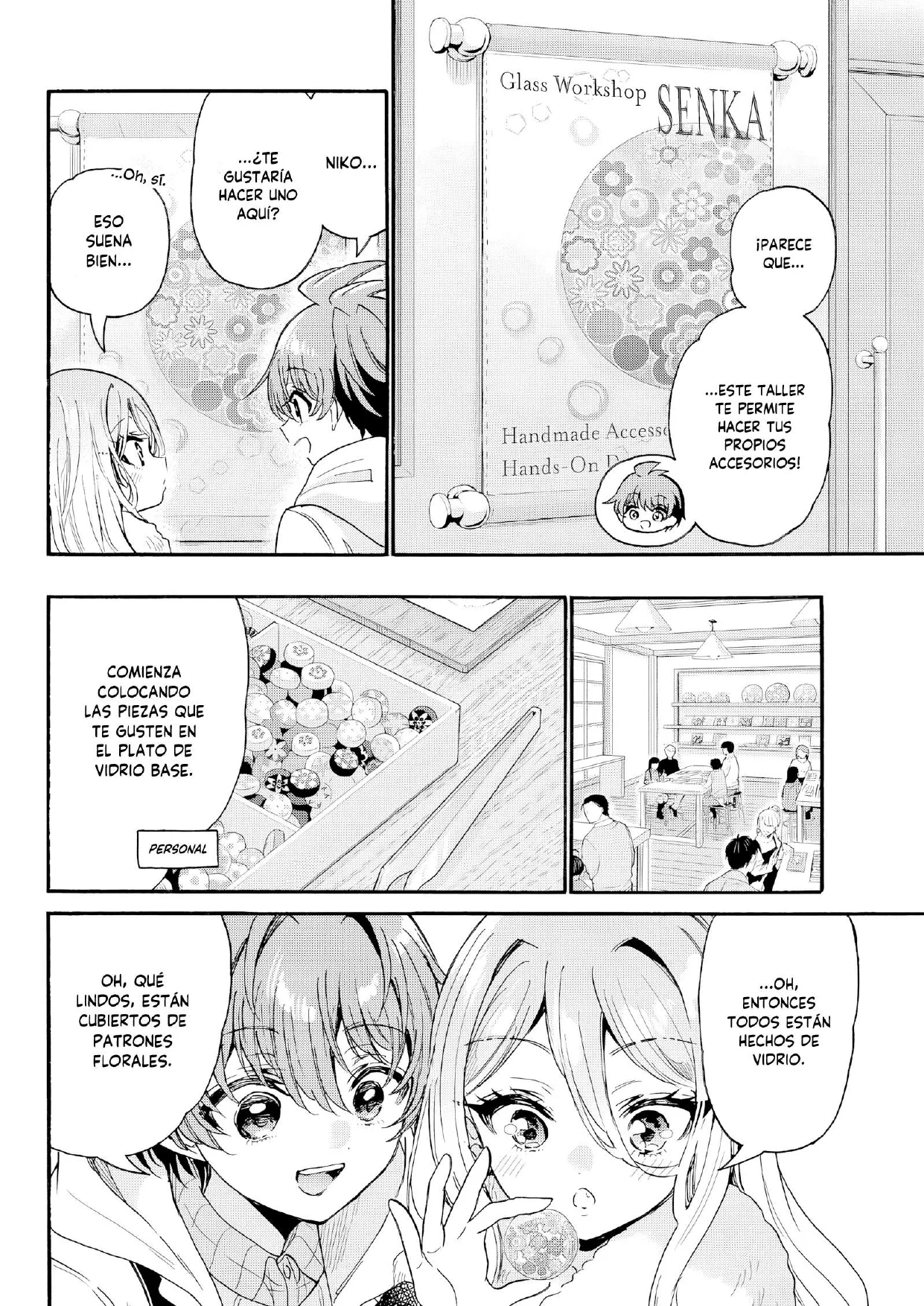 Mikadono Sanshimai wa Angai, Choroi. Capítulo 213 - página 8