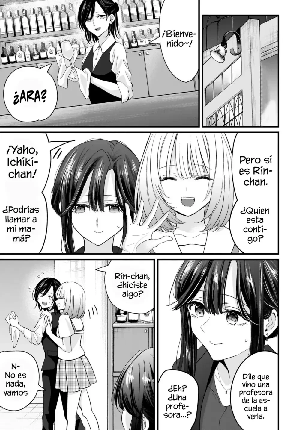 Hitozuma Kyoushi ga Oshiego no Joshikousei ni Dohamari Suru Hanash Capítulo 2 - página 10